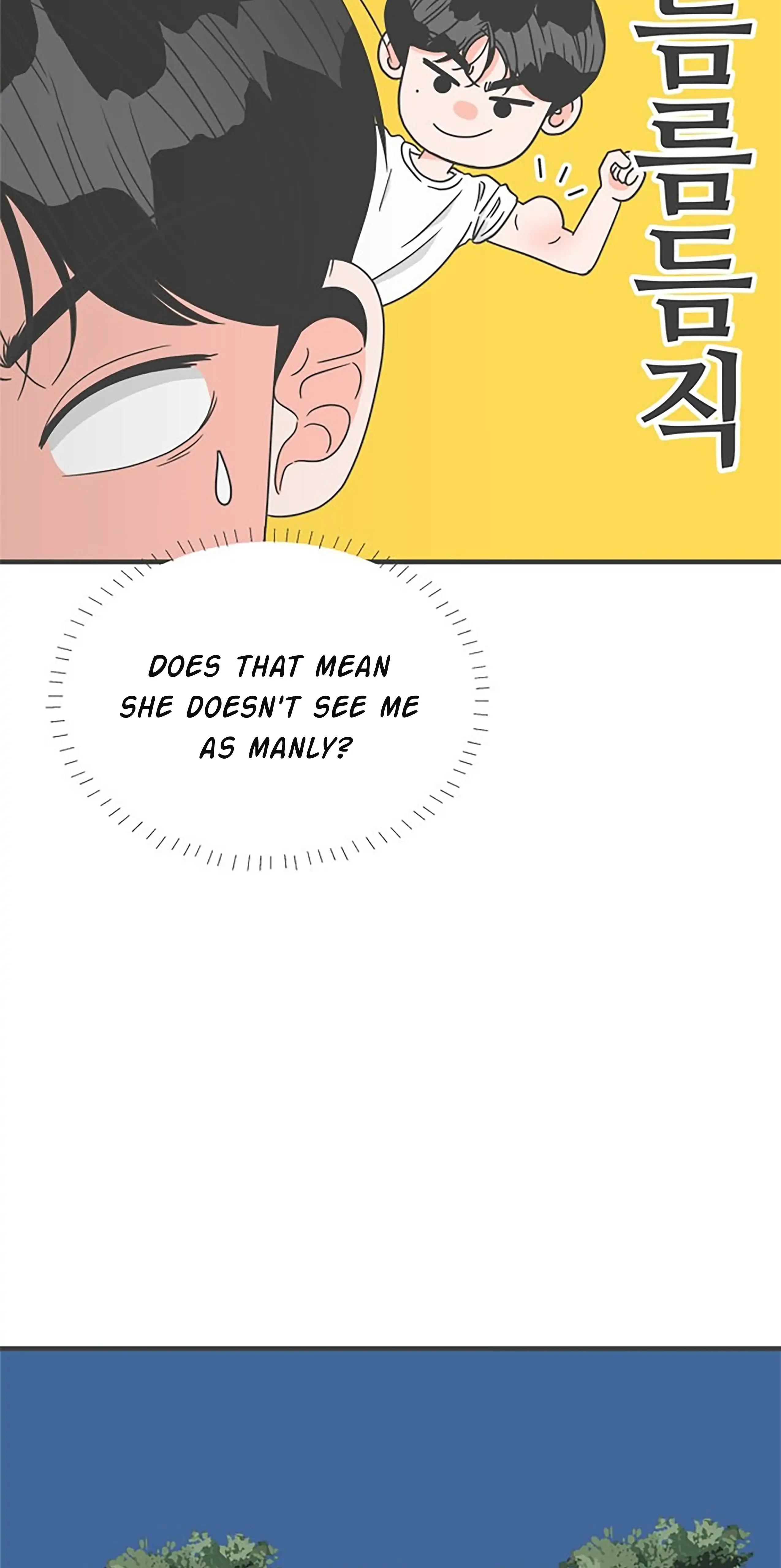 Read Newbies chapter 44 image 43 on Lezhin