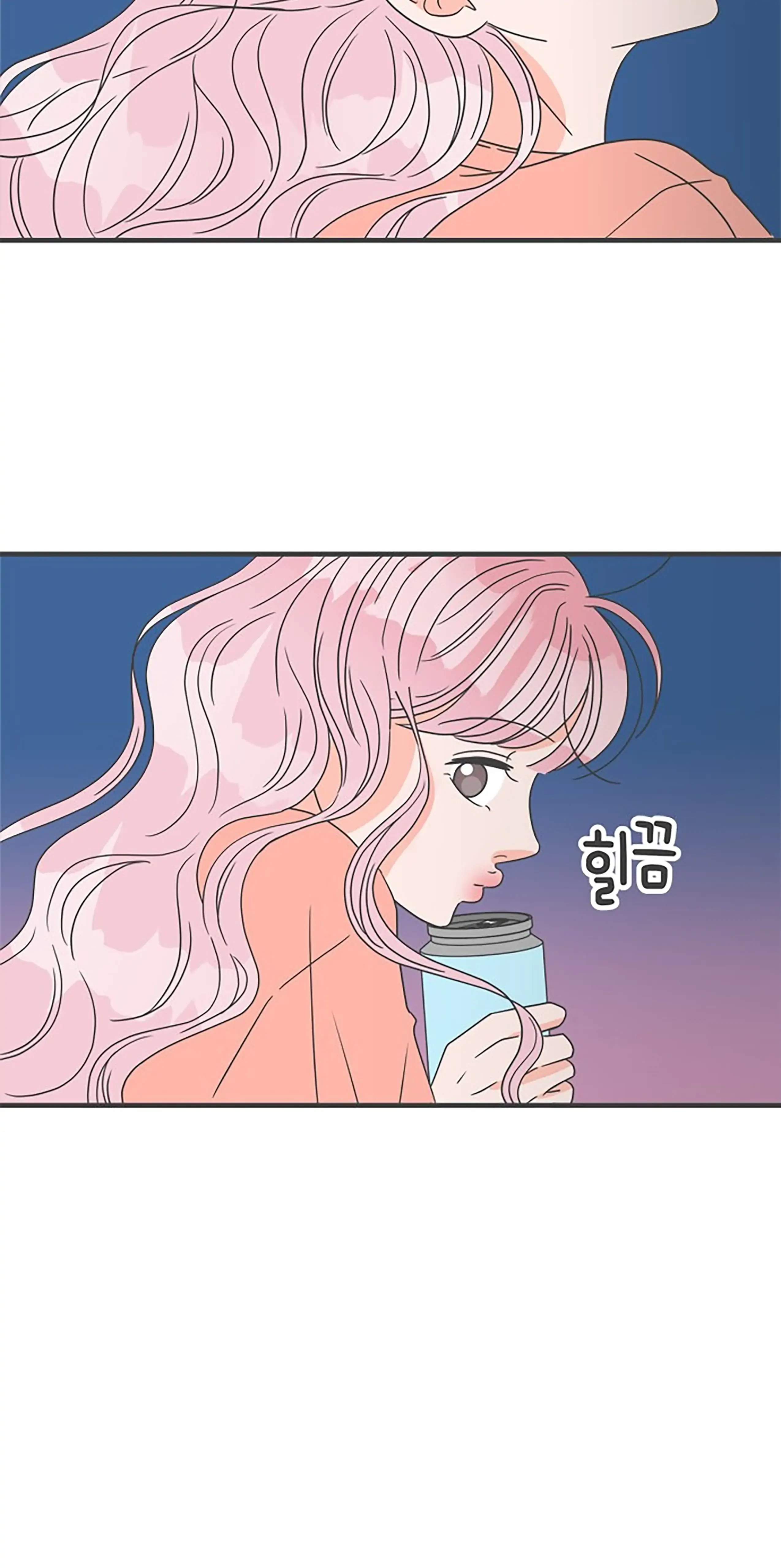Read Newbies chapter 44 image 52 on Lezhin