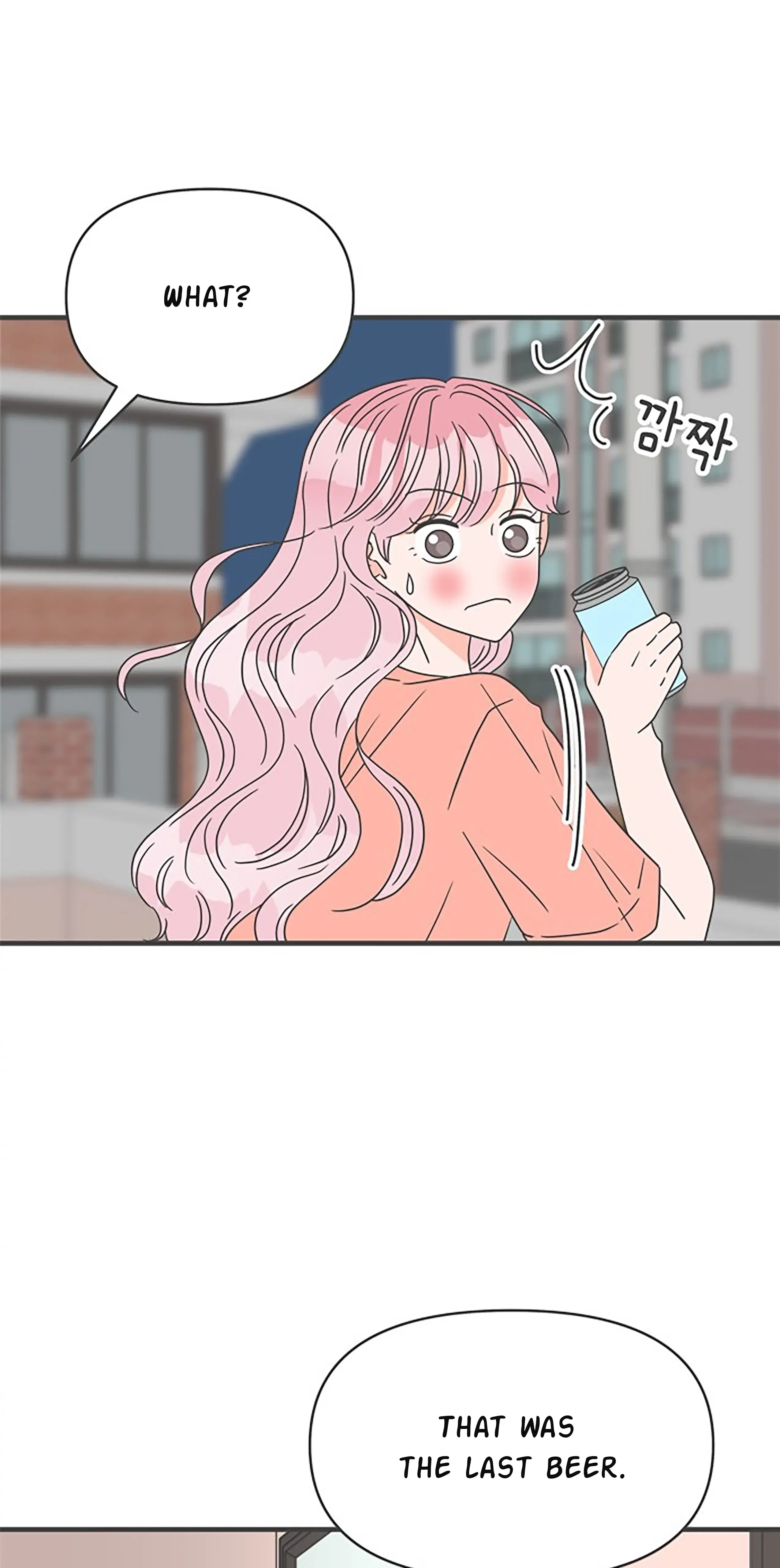 Read Newbies chapter 44 image 53 on Lezhin