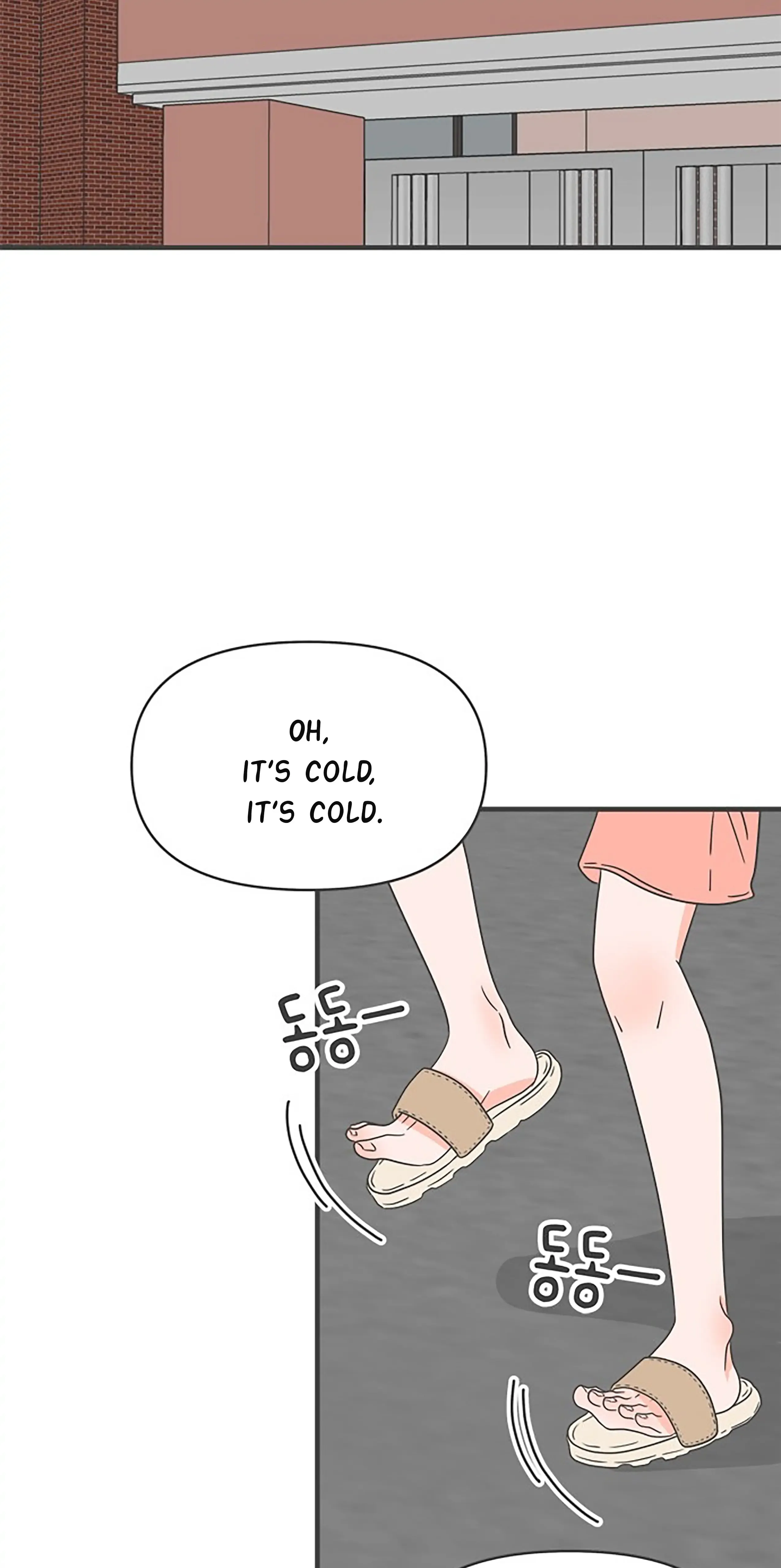 Read Newbies chapter 44 image 56 on Lezhin