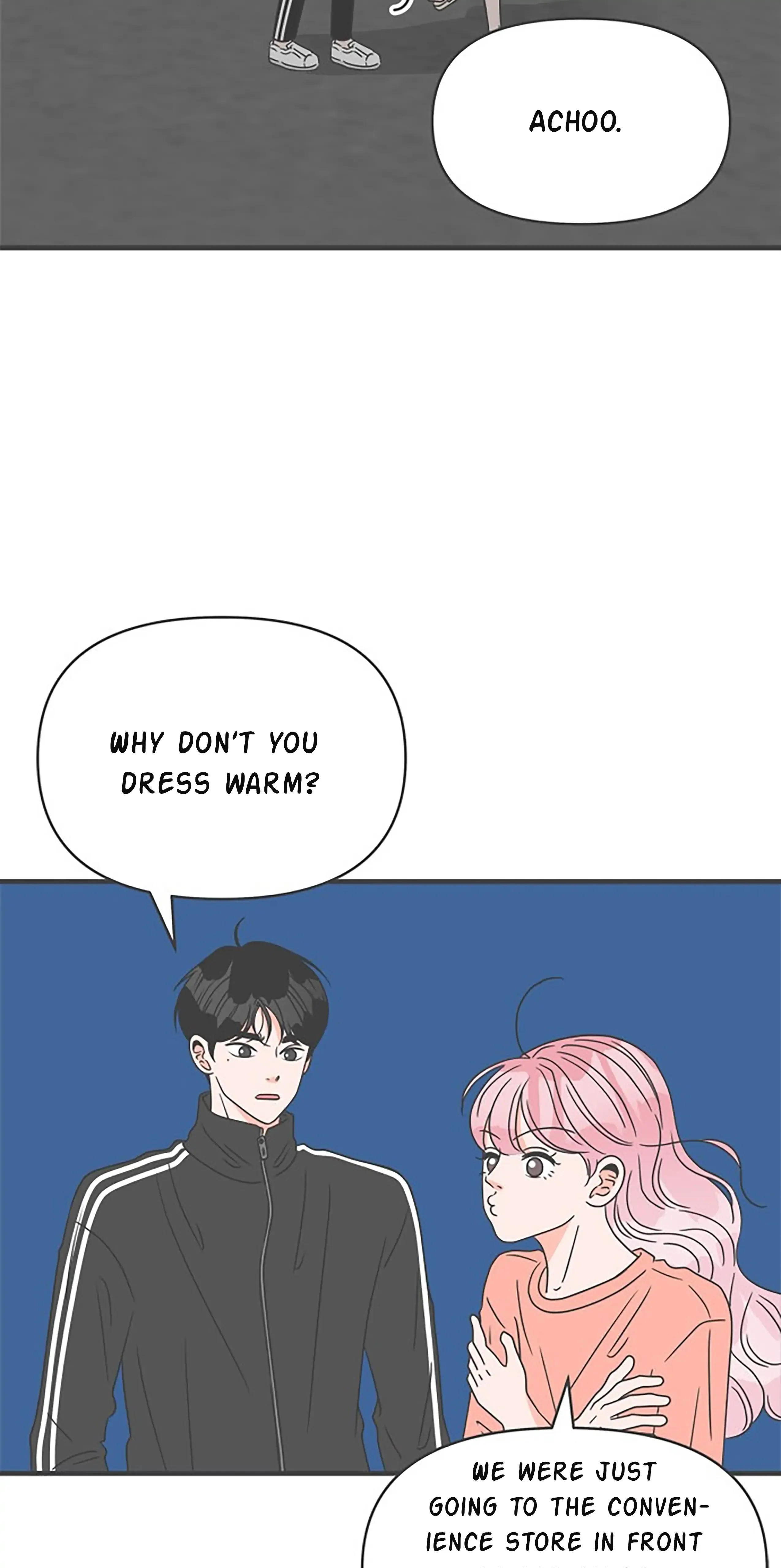 Read Newbies chapter 44 image 58 on Lezhin
