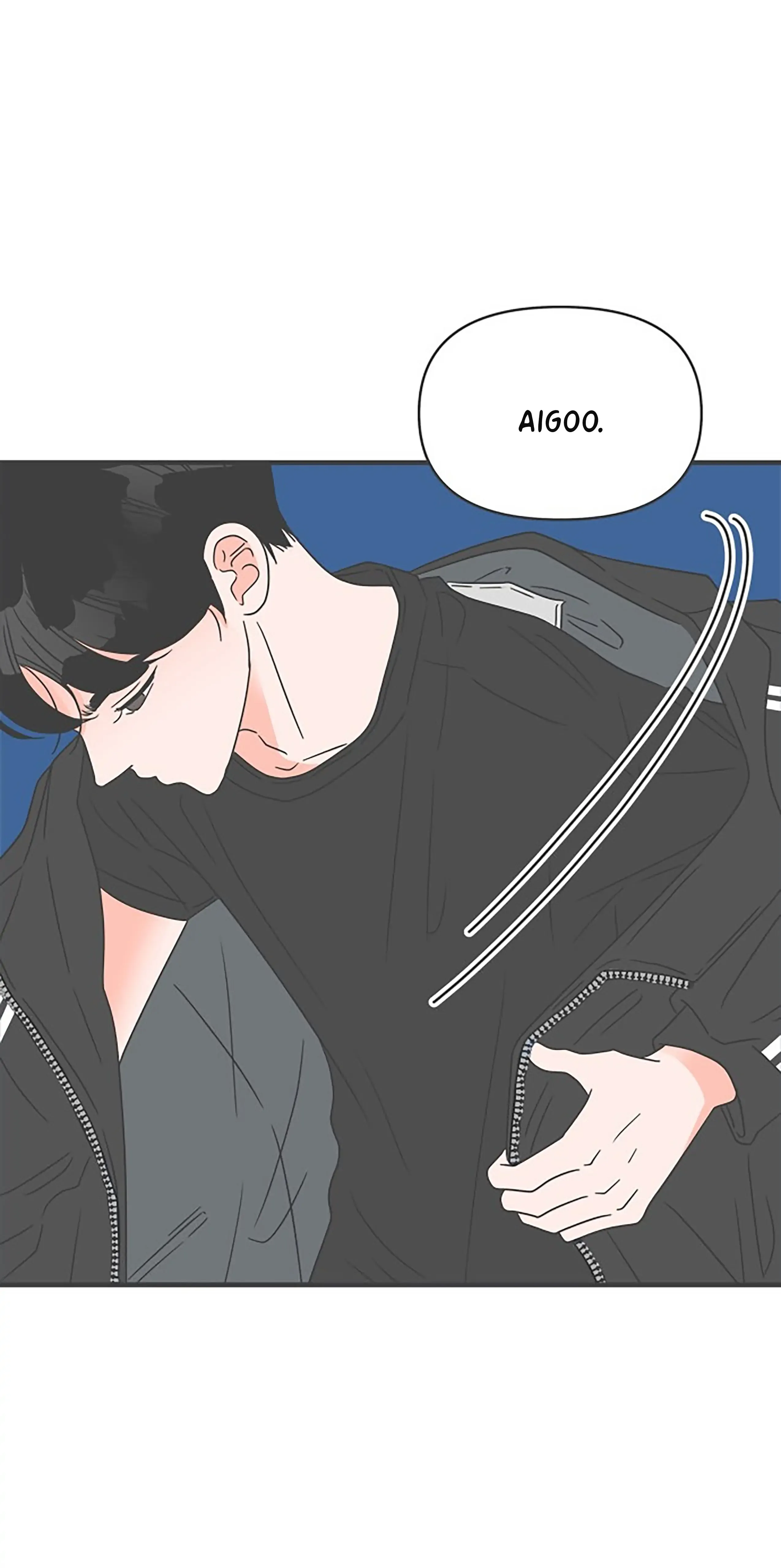 Read Newbies chapter 44 image 61 on Lezhin