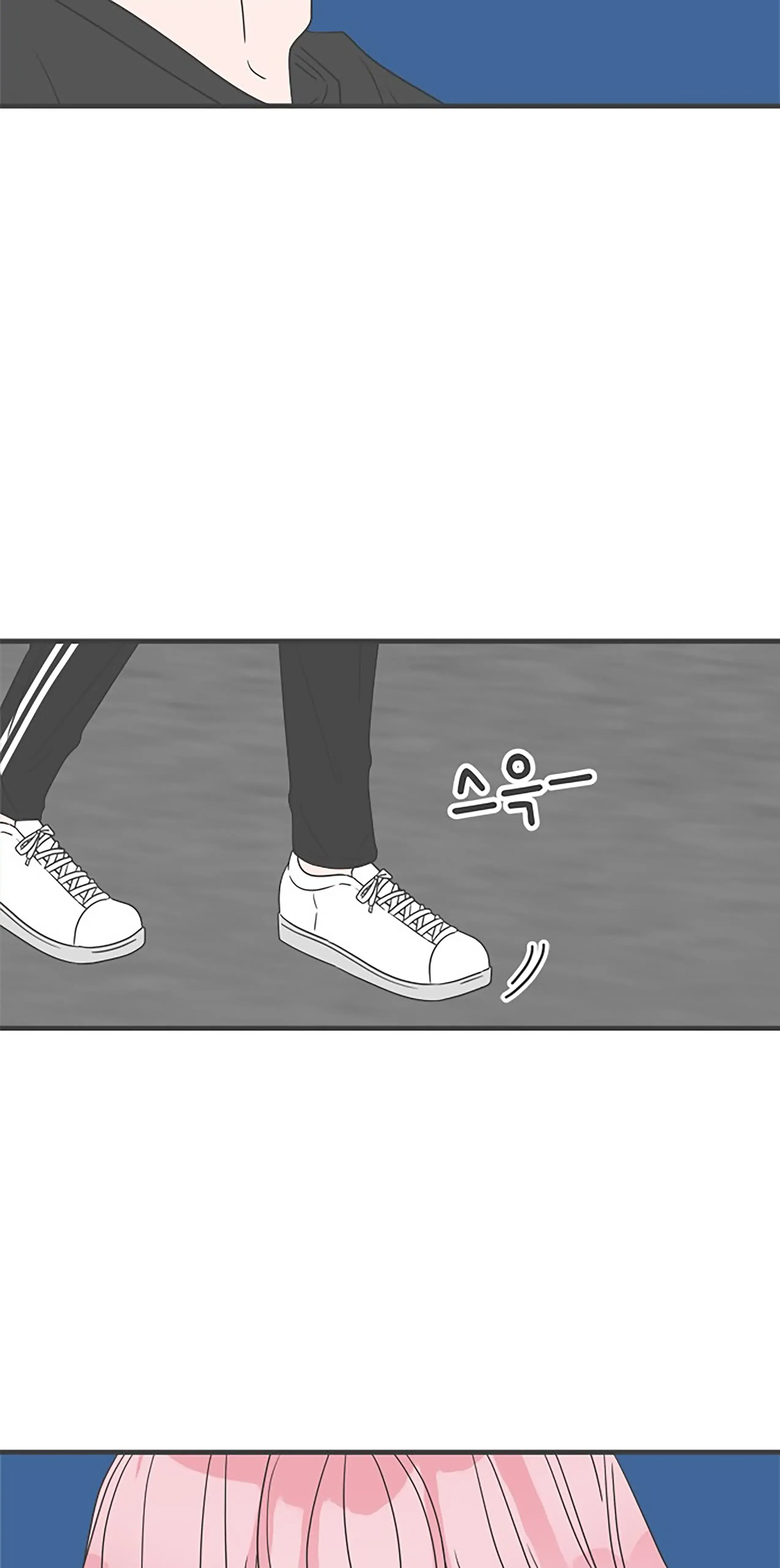 Read Newbies chapter 44 image 71 on Lezhin