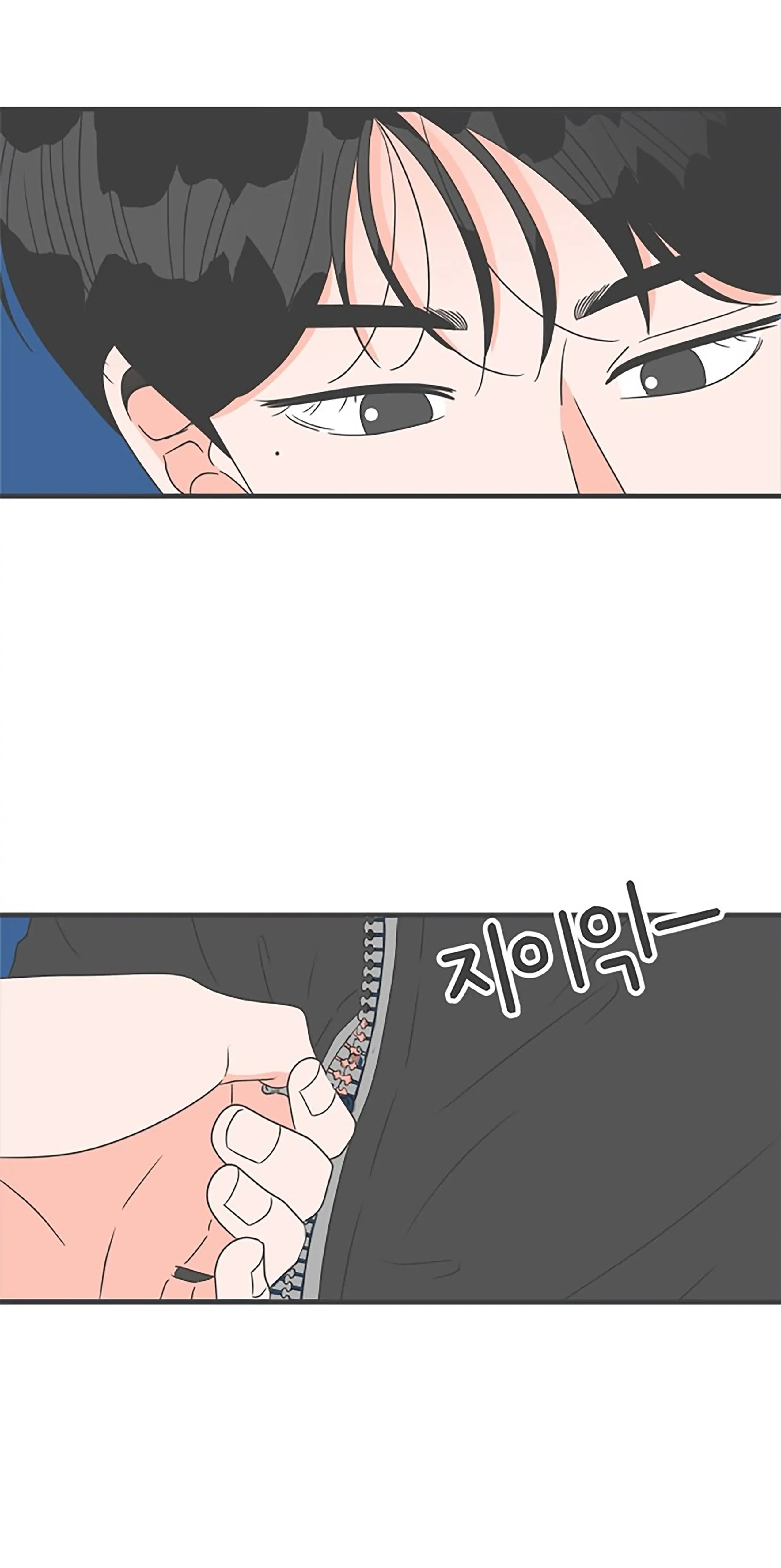 Read Newbies chapter 44 image 73 on Lezhin