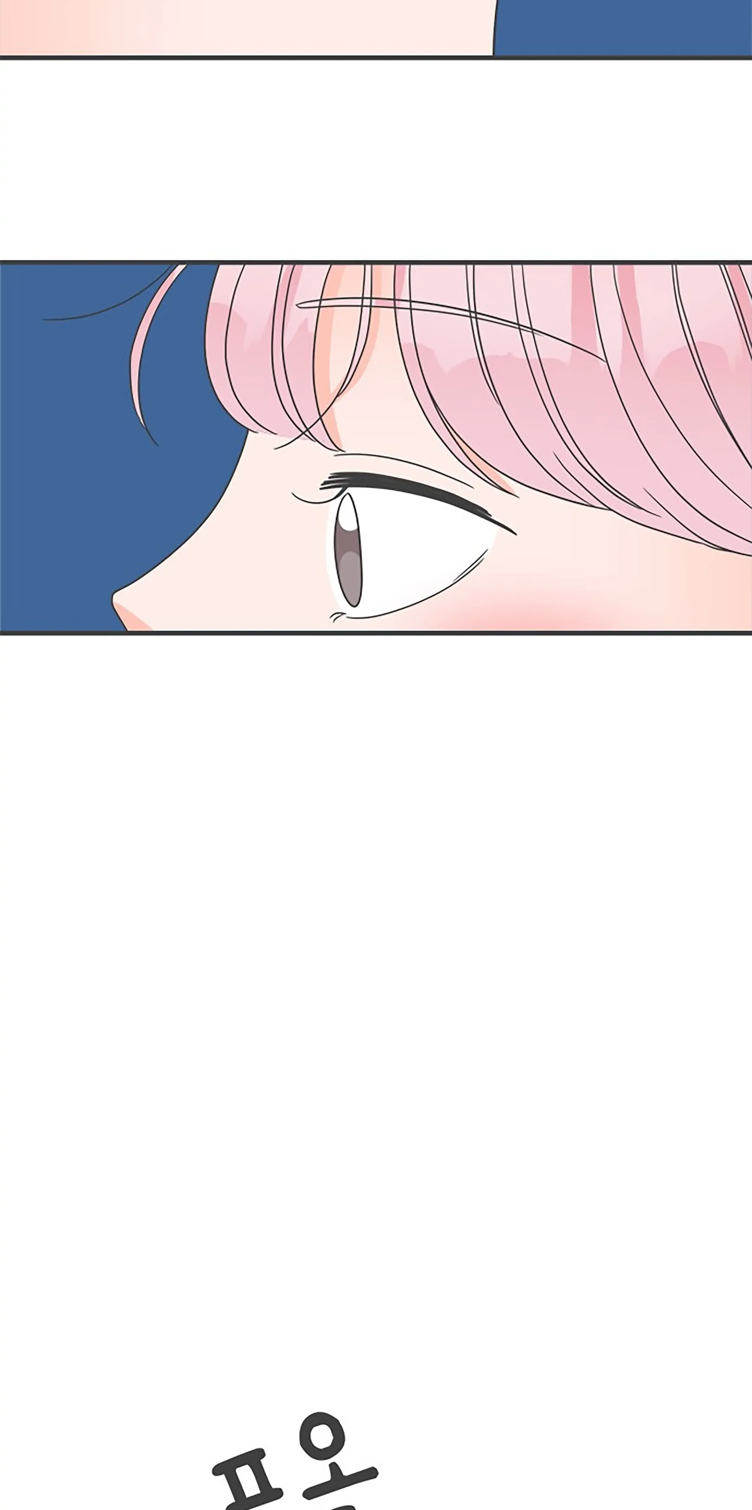 Read Newbies chapter 44 image 77 on Lezhin