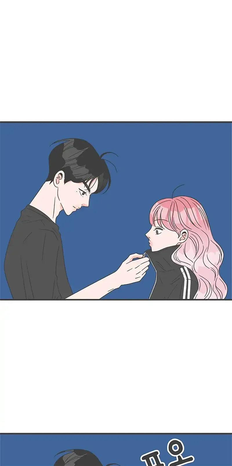 Read Newbies chapter 45 image 1 on Lezhin