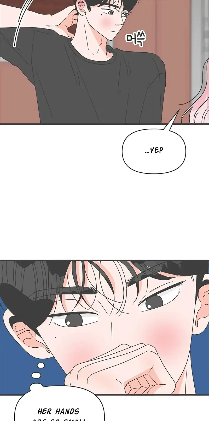 Read Newbies chapter 45 image 13 on Lezhin