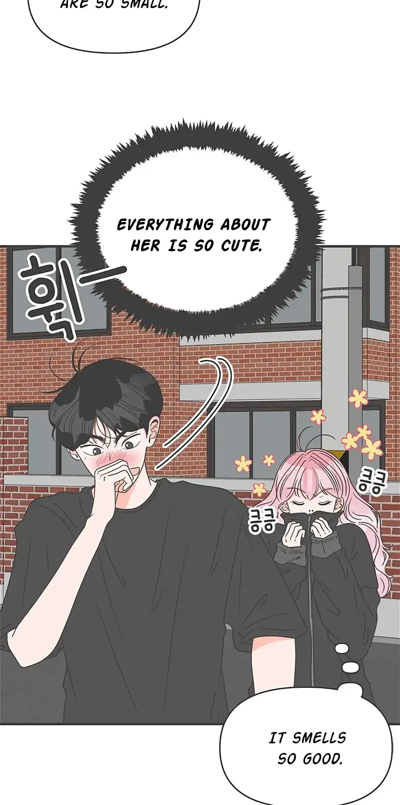 Read Newbies chapter 45 image 14 on Lezhin