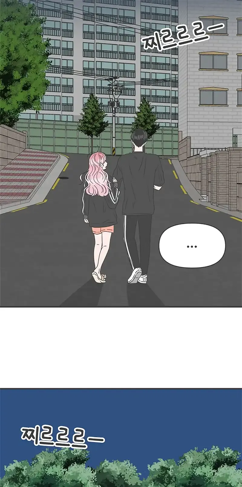 Read Newbies chapter 45 image 18 on Lezhin