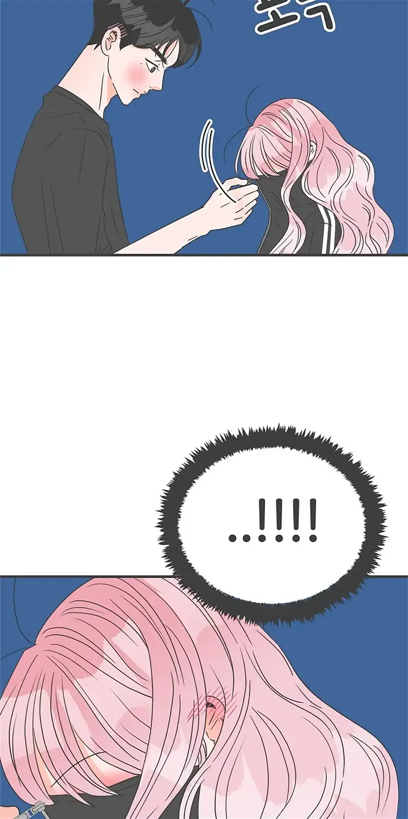 Read Newbies chapter 45 image 2 on Lezhin