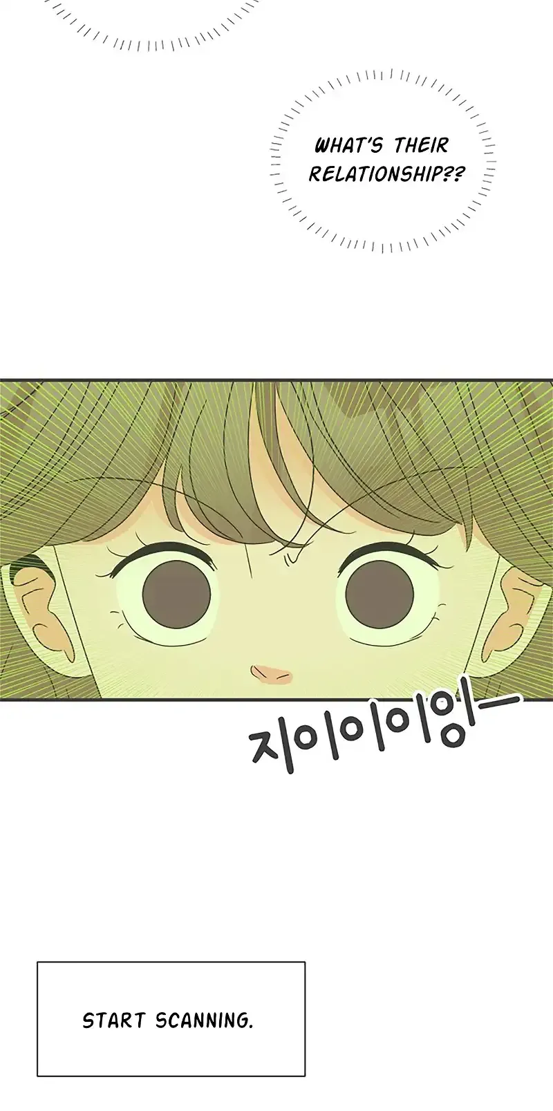 Read Newbies chapter 45 image 26 on Lezhin