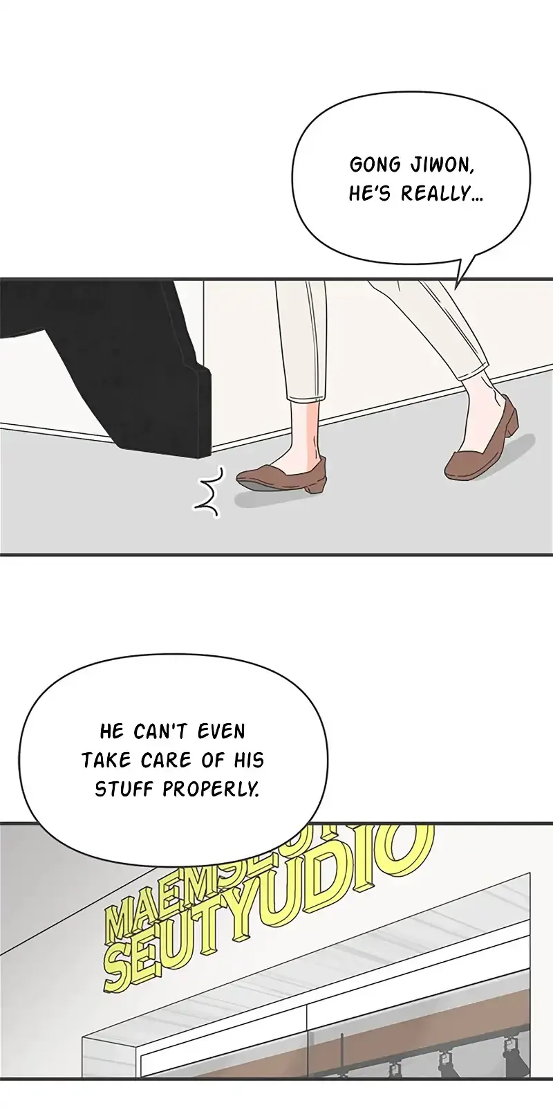 Read Newbies chapter 45 image 45 on Lezhin