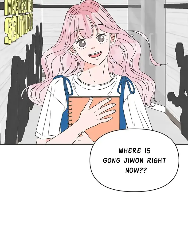 Read Newbies chapter 45 image 50 on Lezhin