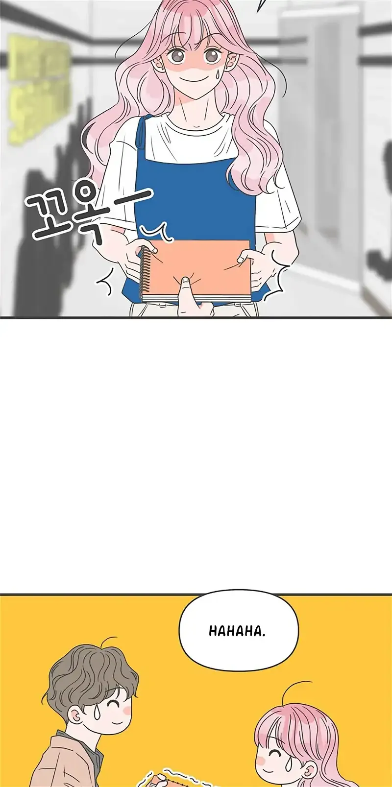 Read Newbies chapter 45 image 54 on Lezhin