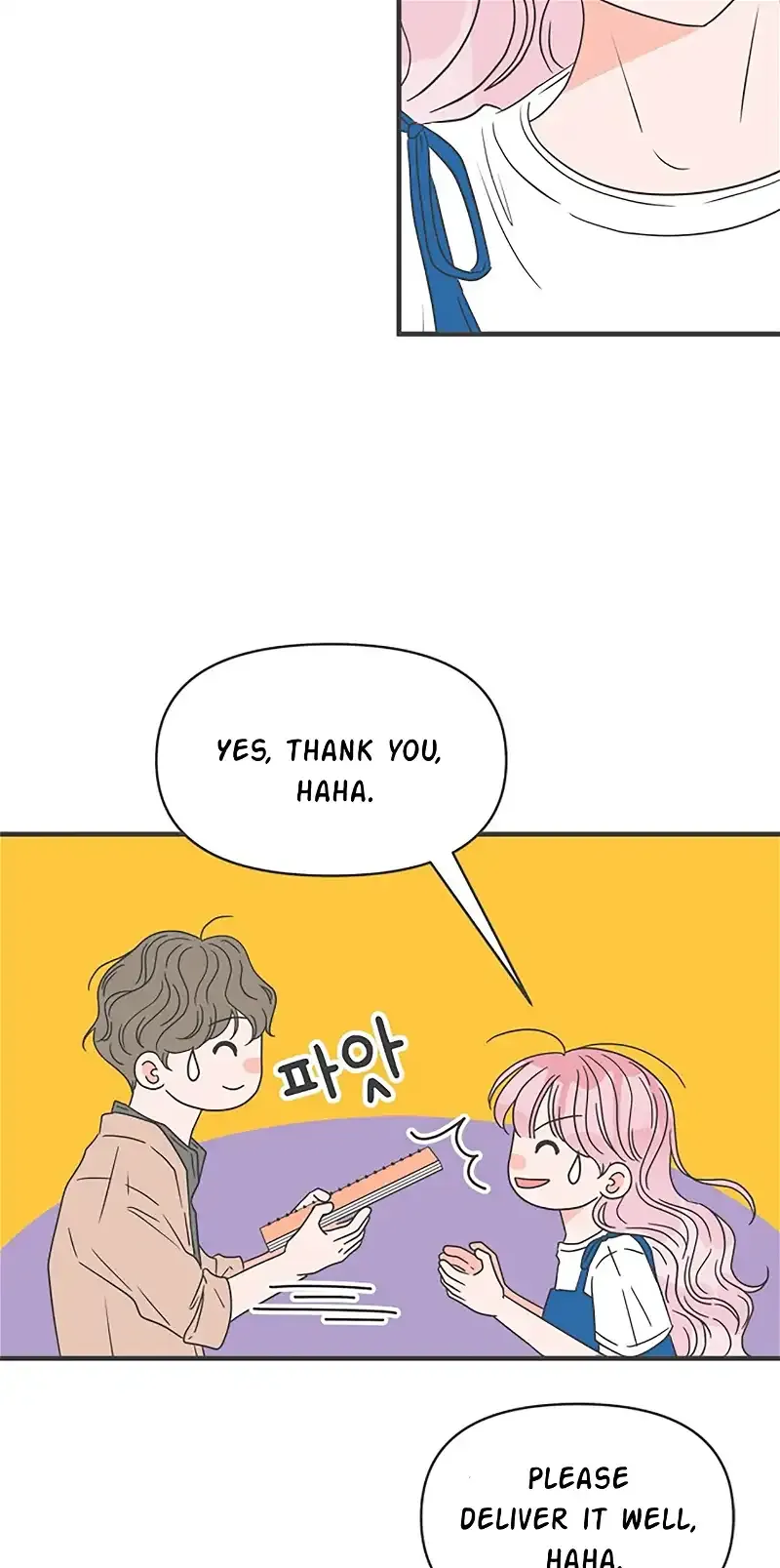 Read Newbies chapter 45 image 56 on Lezhin