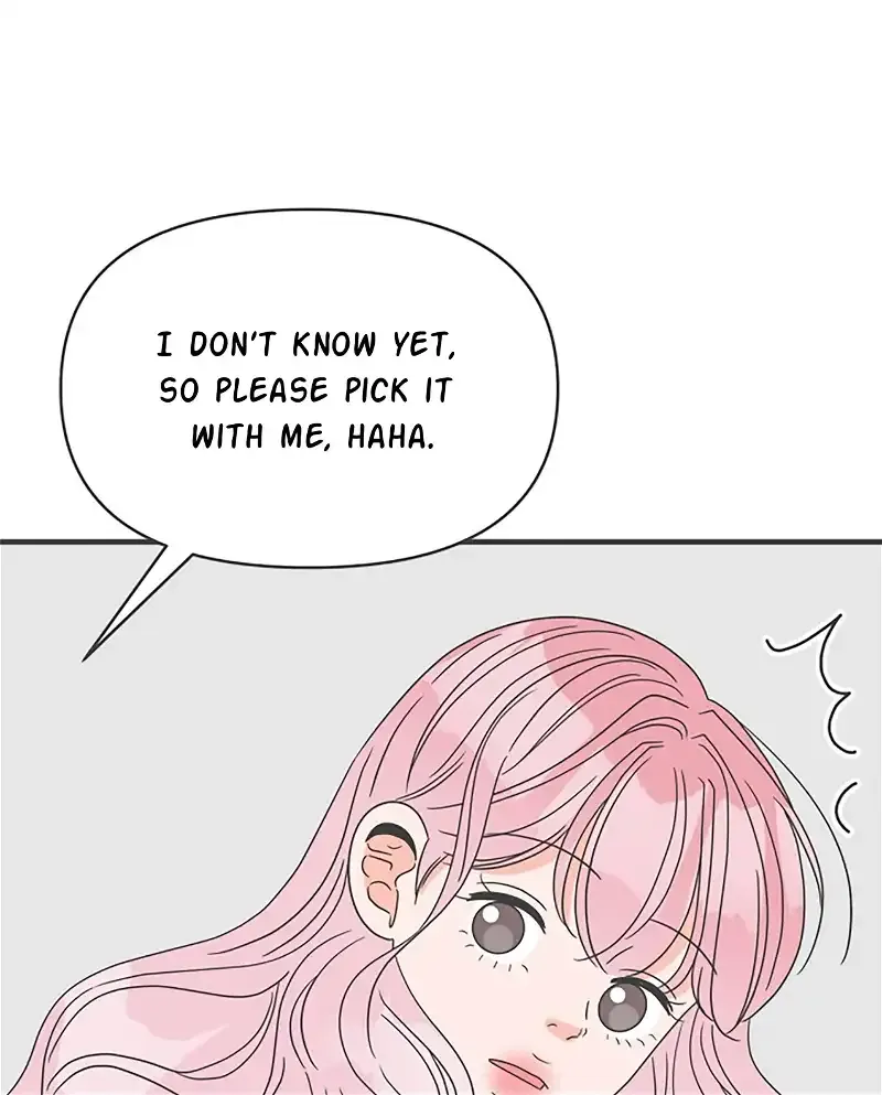 Read Newbies chapter 45 image 59 on Lezhin