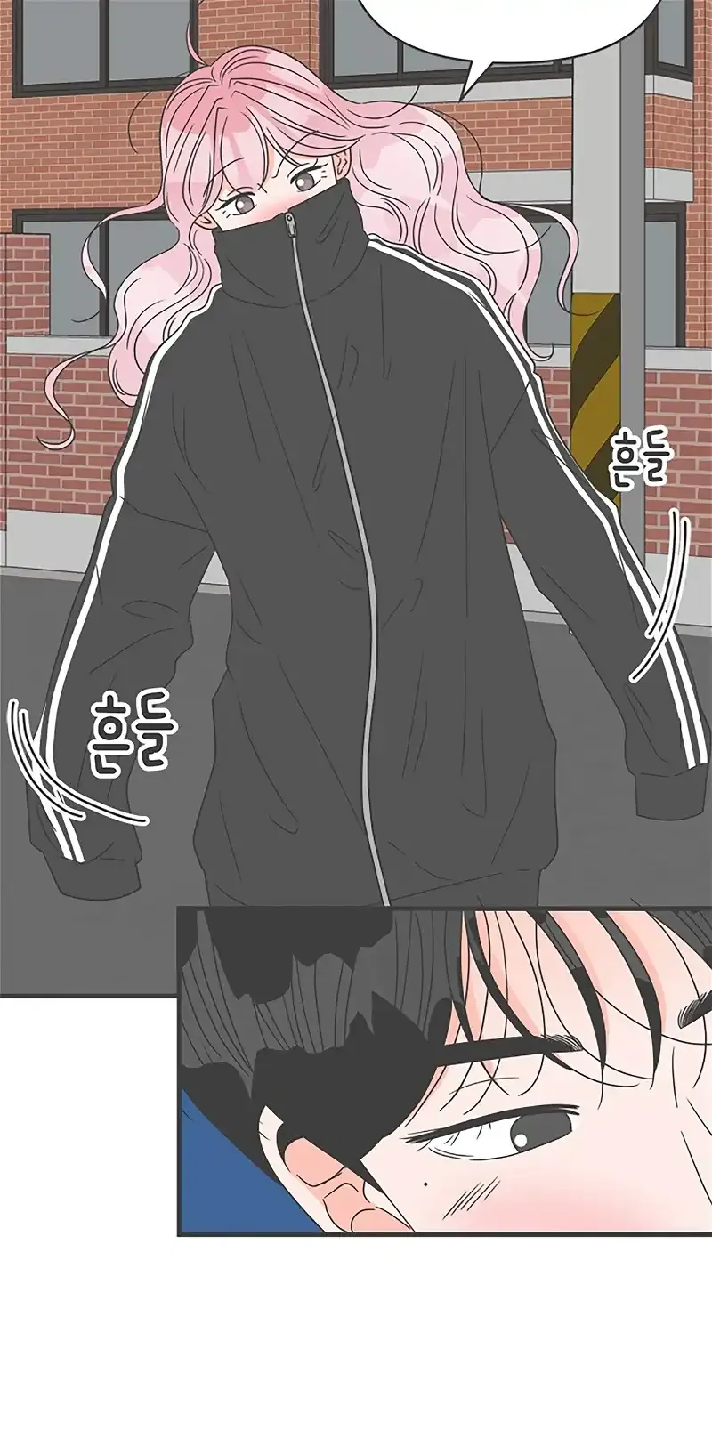 Read Newbies chapter 45 image 8 on Lezhin