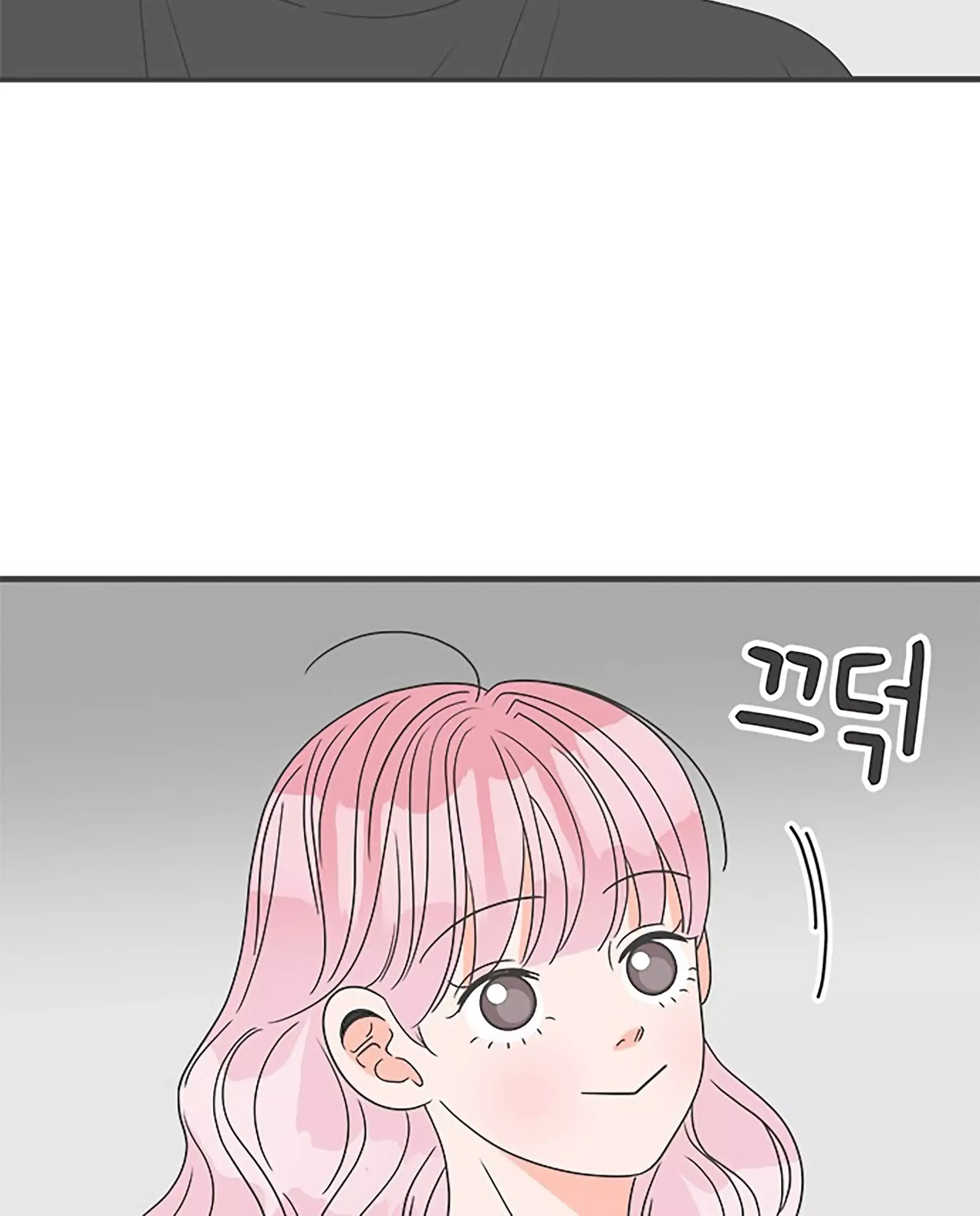 Read Newbies chapter 46 image 10 on Lezhin