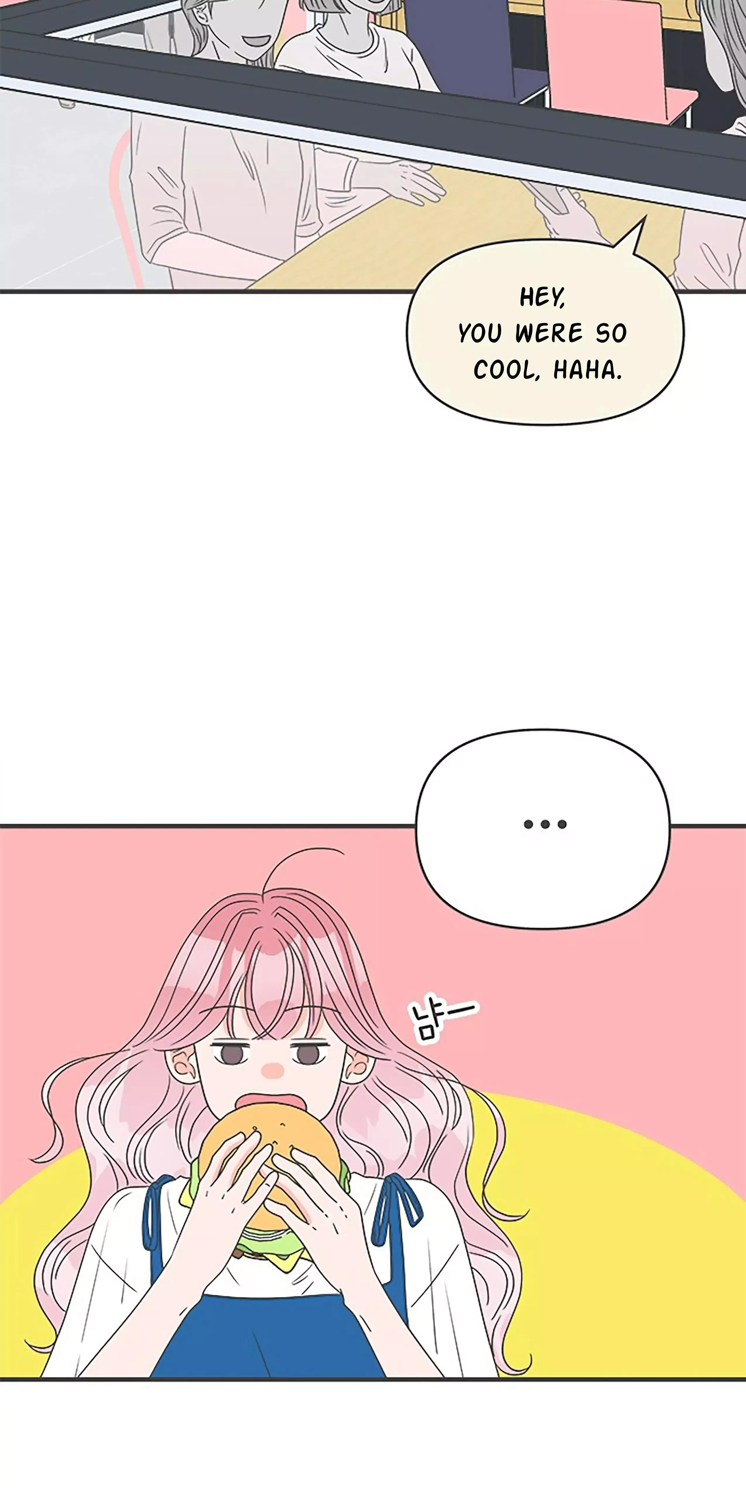 Read Newbies chapter 46 image 2 on Lezhin