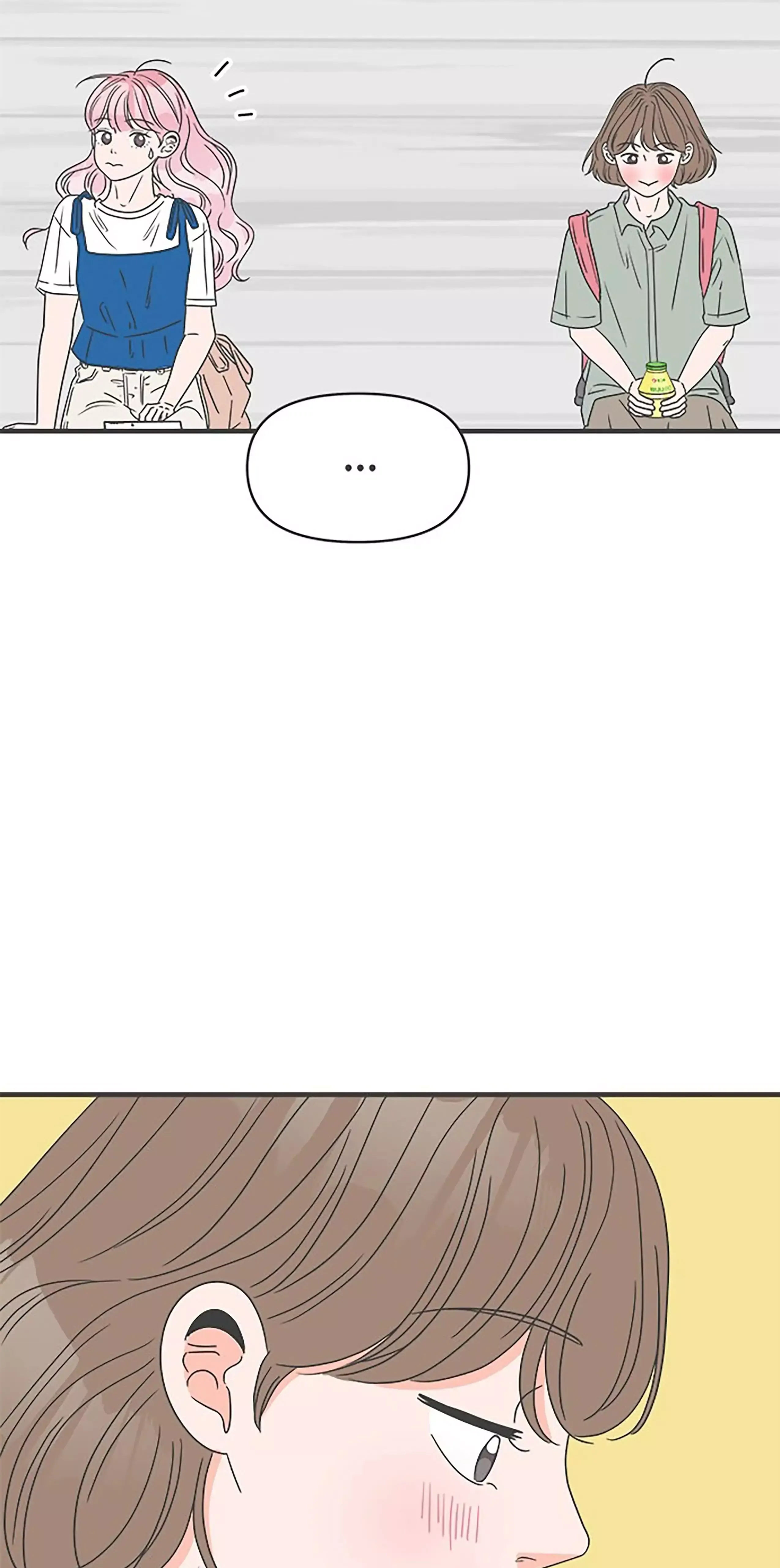 Read Newbies chapter 46 image 28 on Lezhin