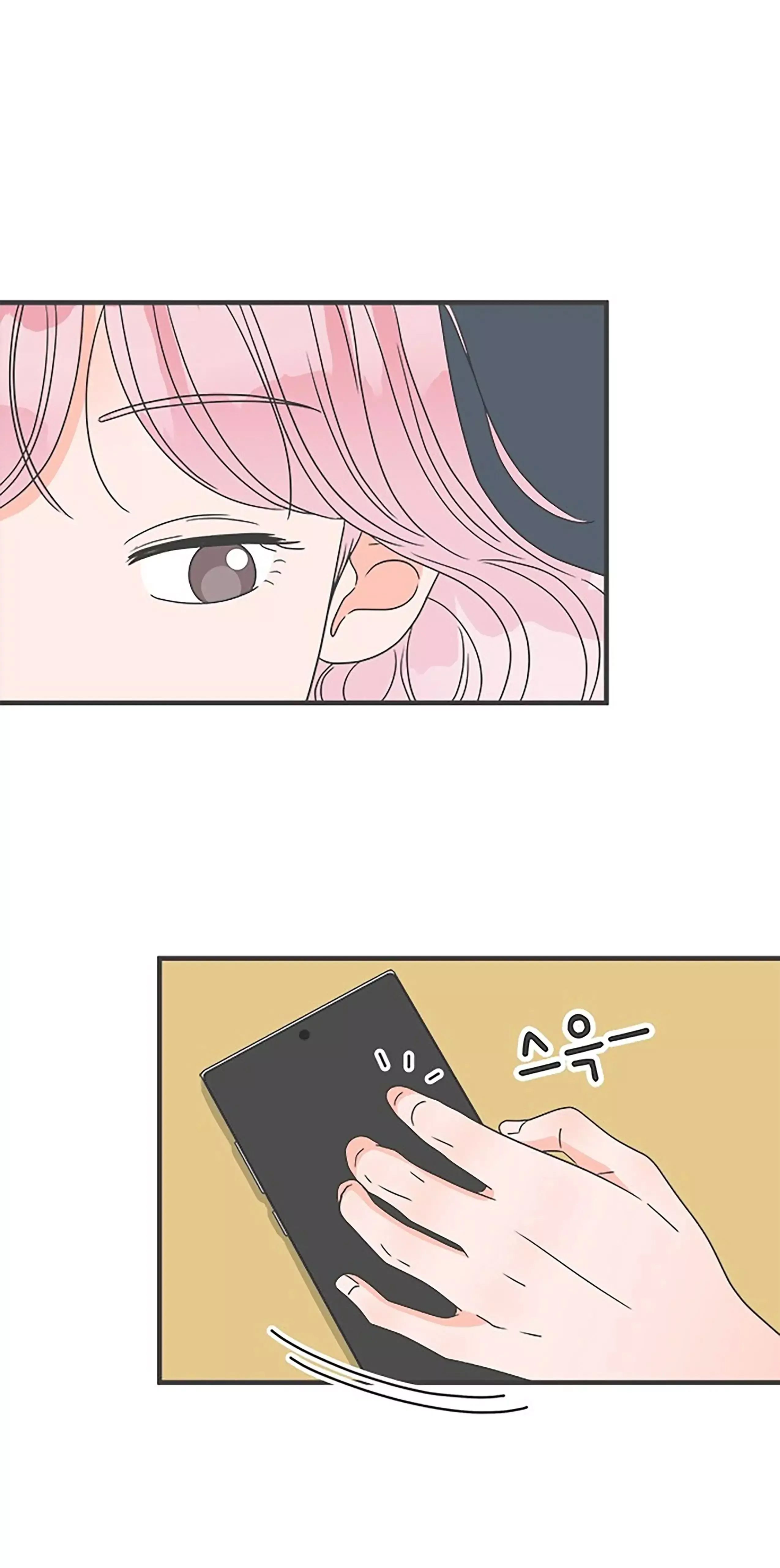 Read Newbies chapter 46 image 3 on Lezhin