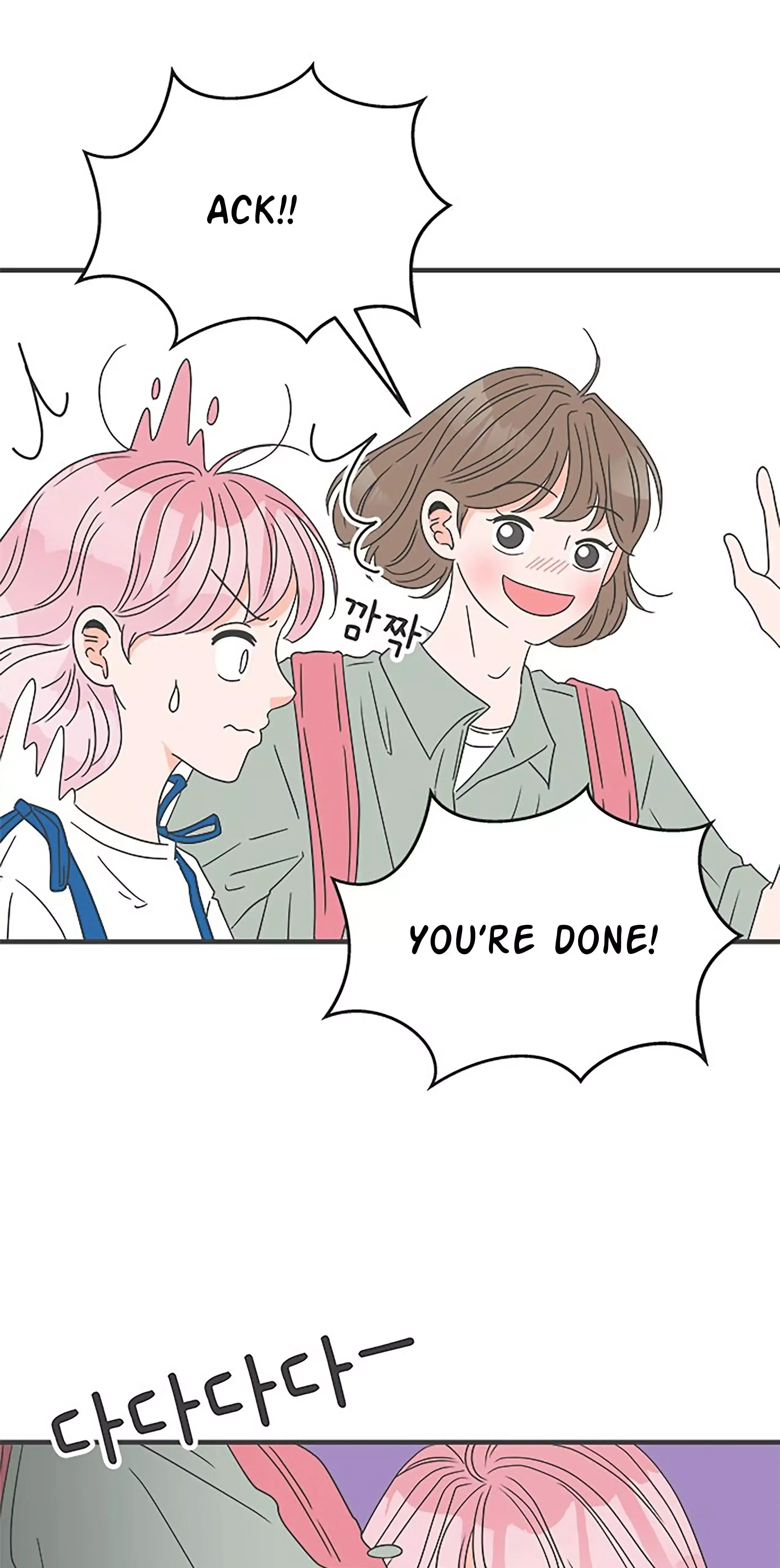 Read Newbies chapter 46 image 31 on Lezhin