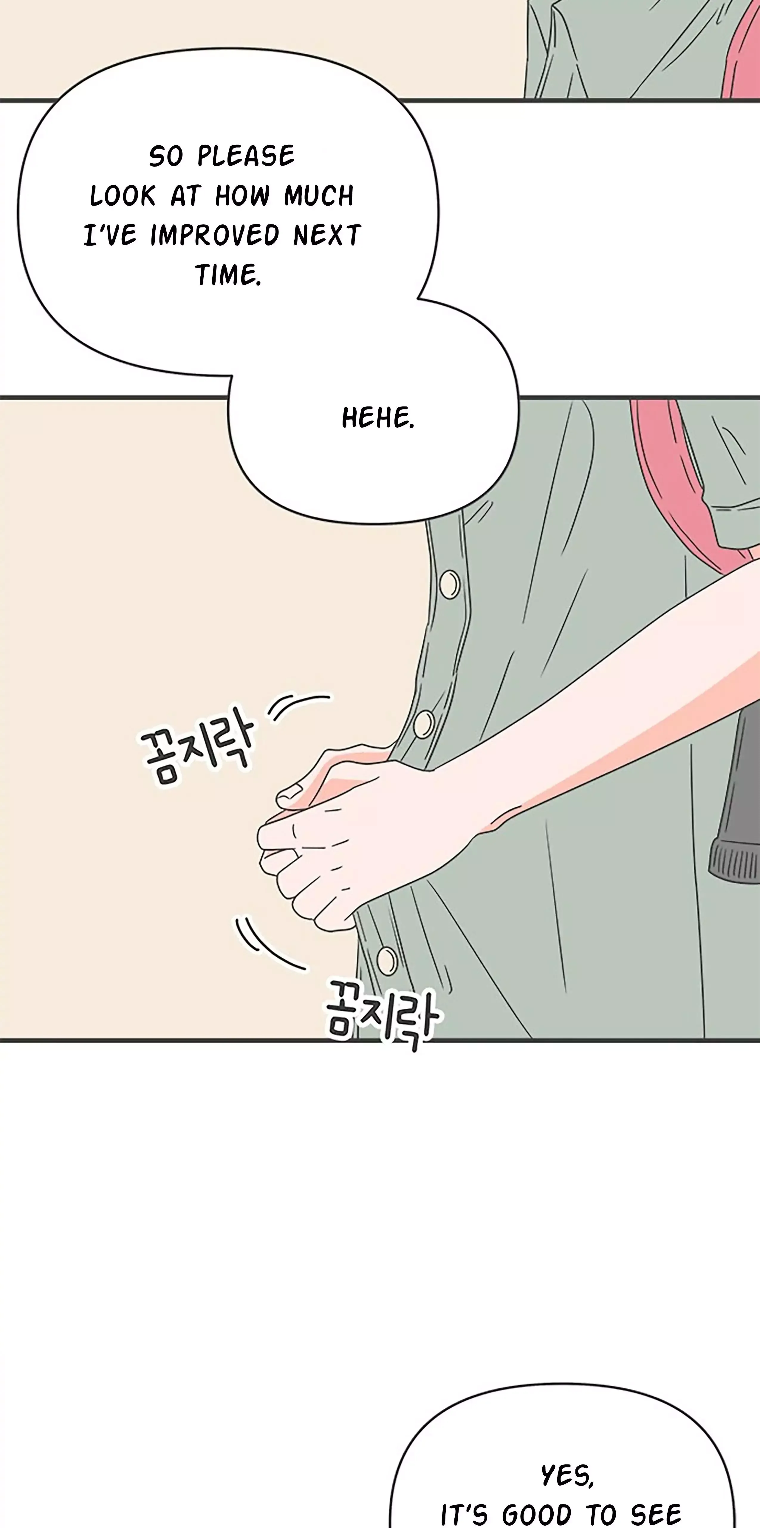 Read Newbies chapter 46 image 37 on Lezhin