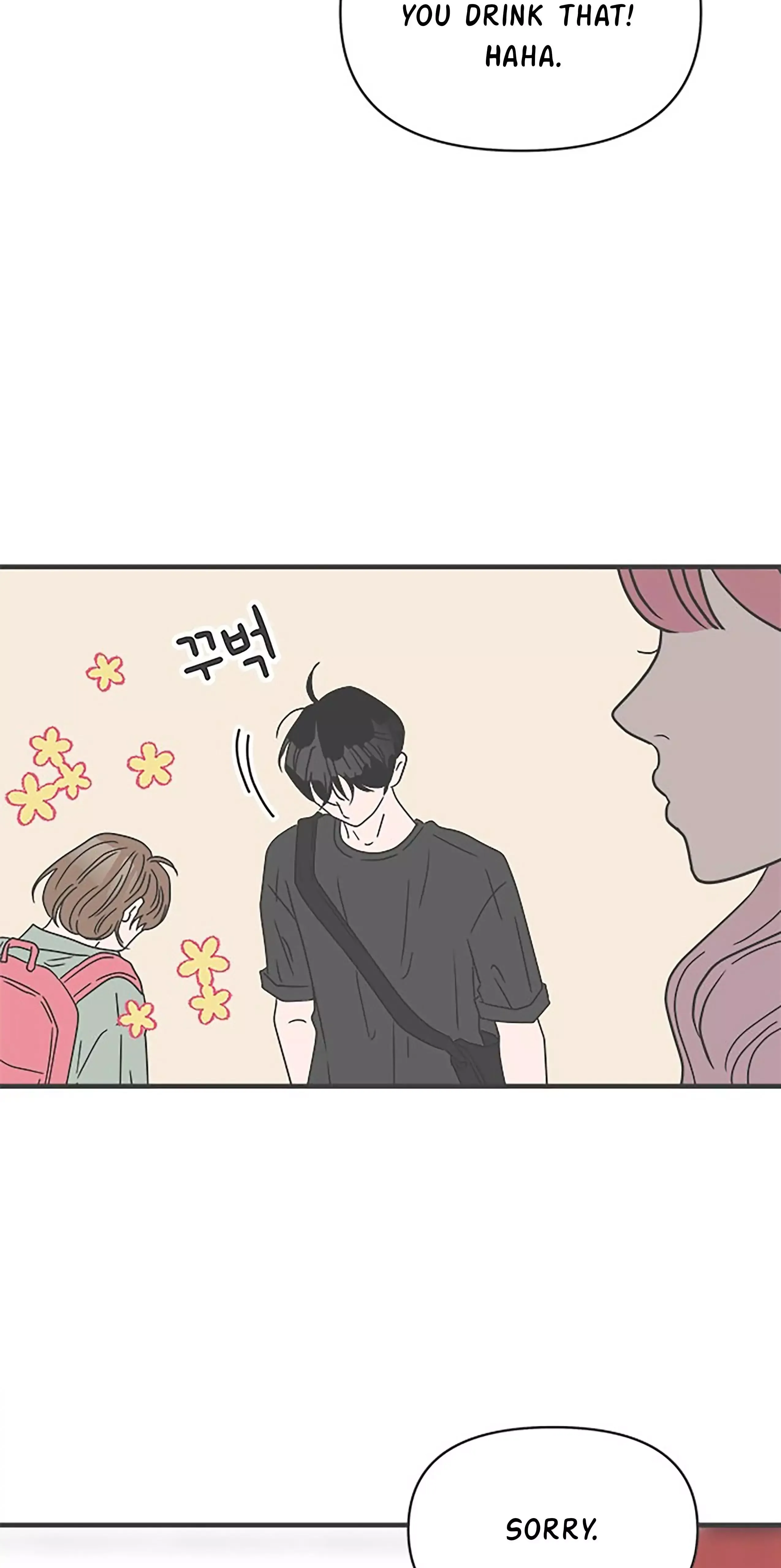Read Newbies chapter 46 image 43 on Lezhin