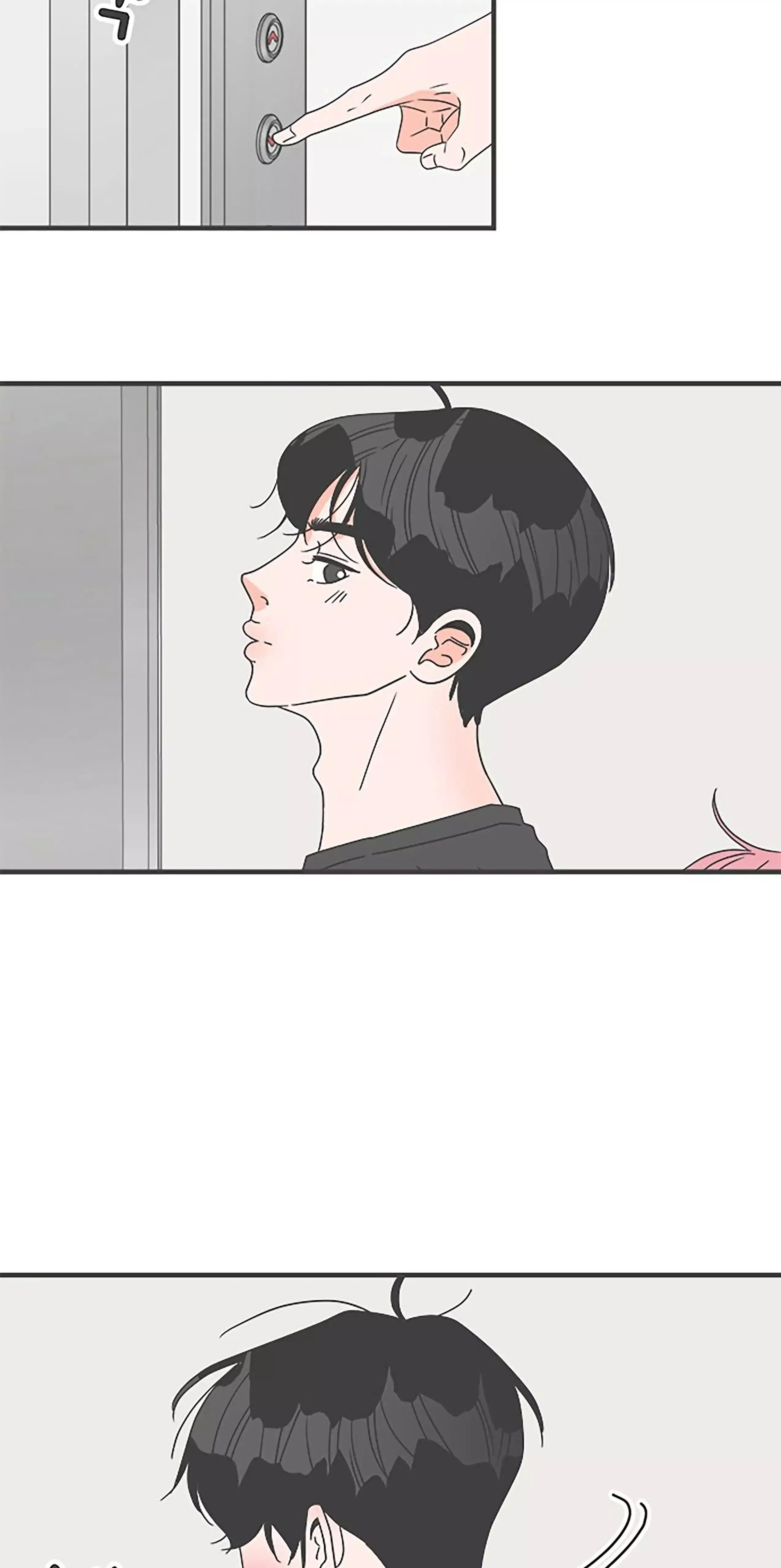 Read Newbies chapter 46 image 48 on Lezhin