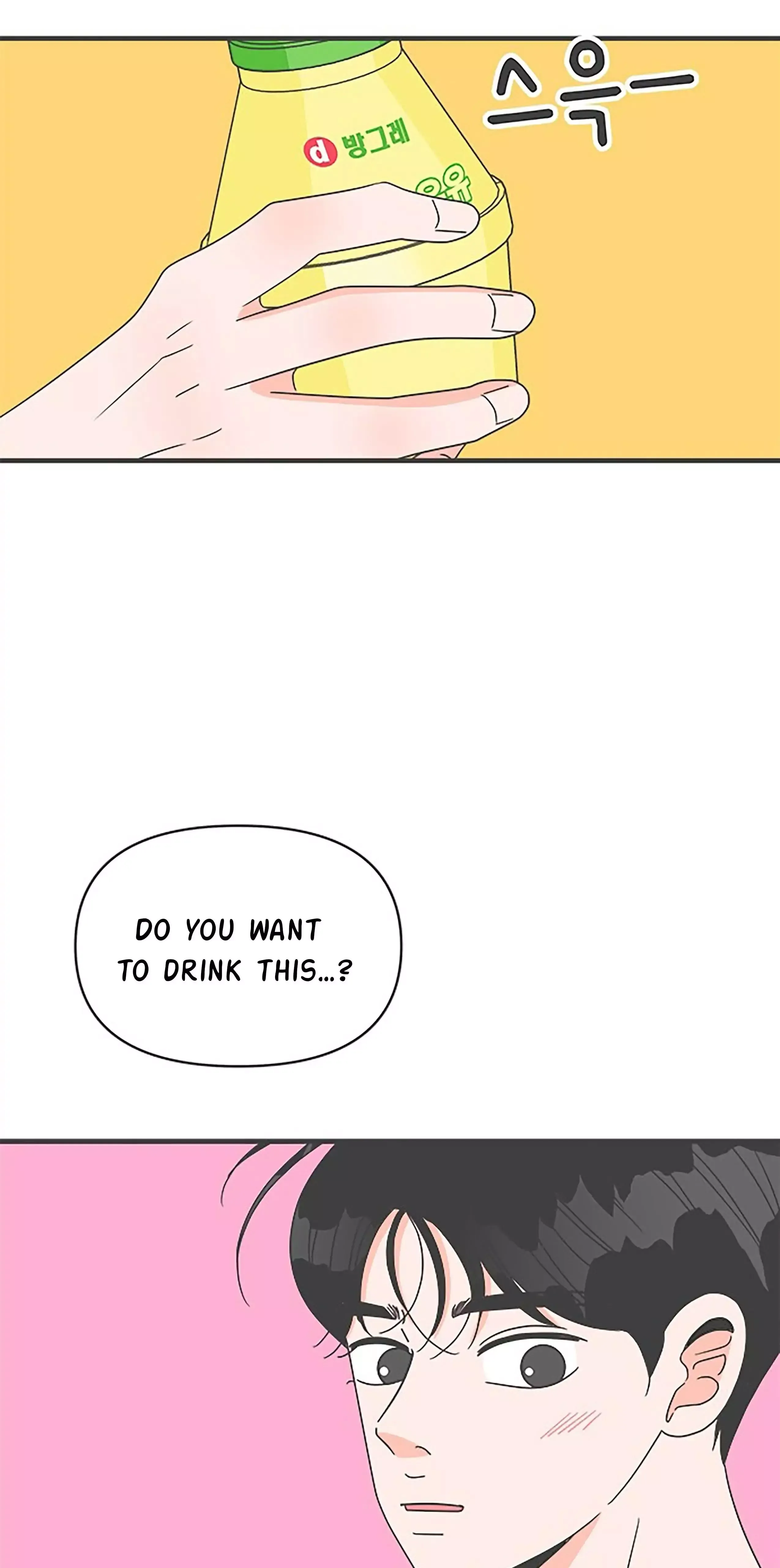 Read Newbies chapter 46 image 52 on Lezhin