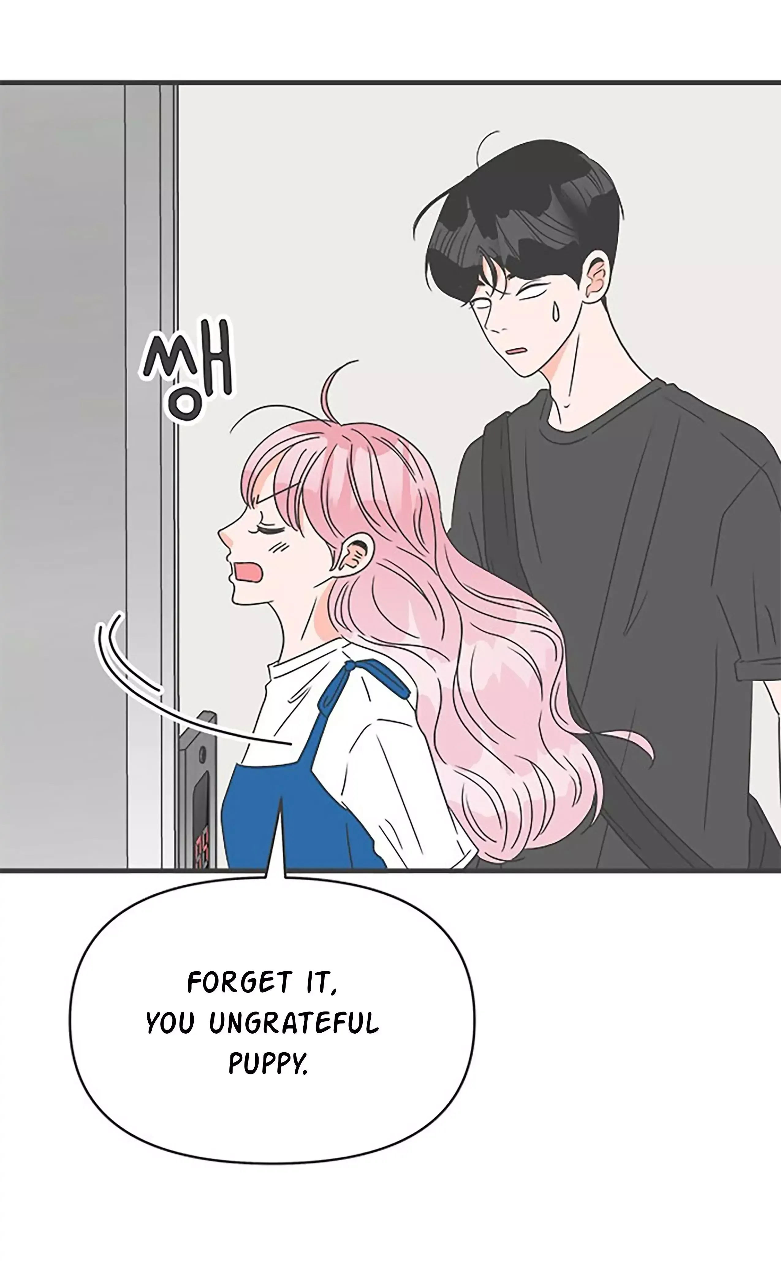 Read Newbies chapter 46 image 55 on Lezhin