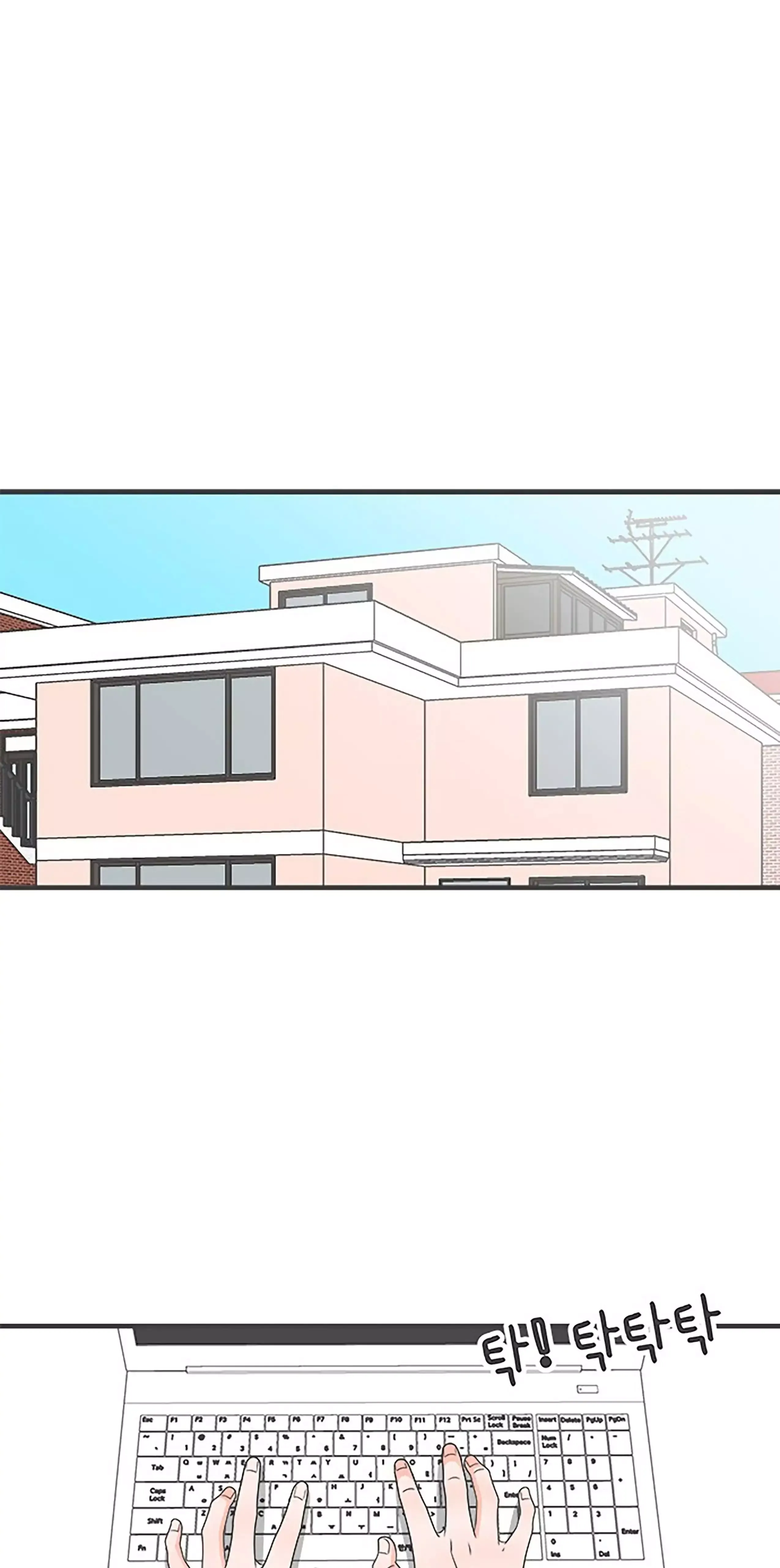Read Newbies chapter 47 image 1 on Lezhin
