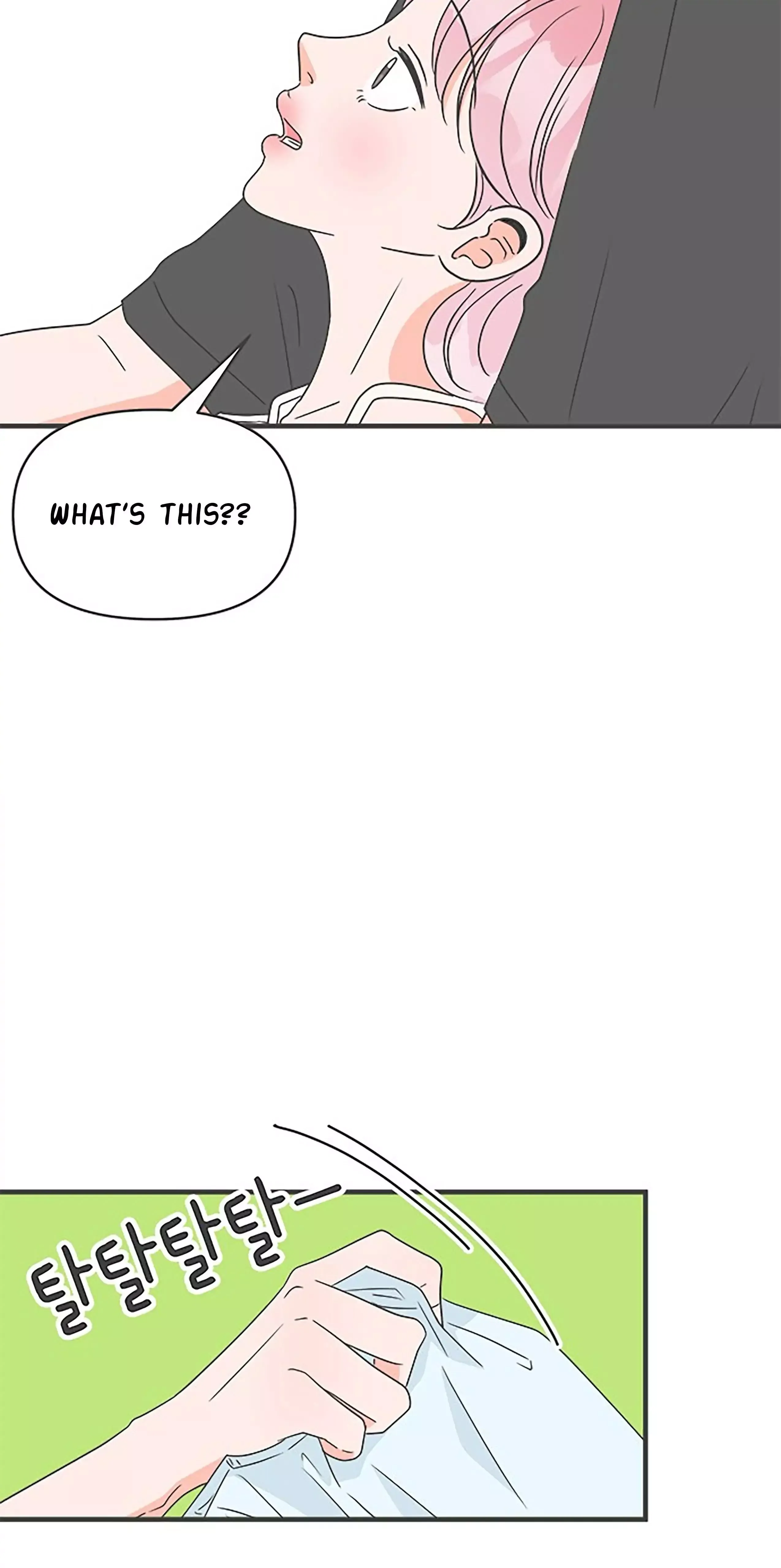 Read Newbies chapter 47 image 13 on Lezhin