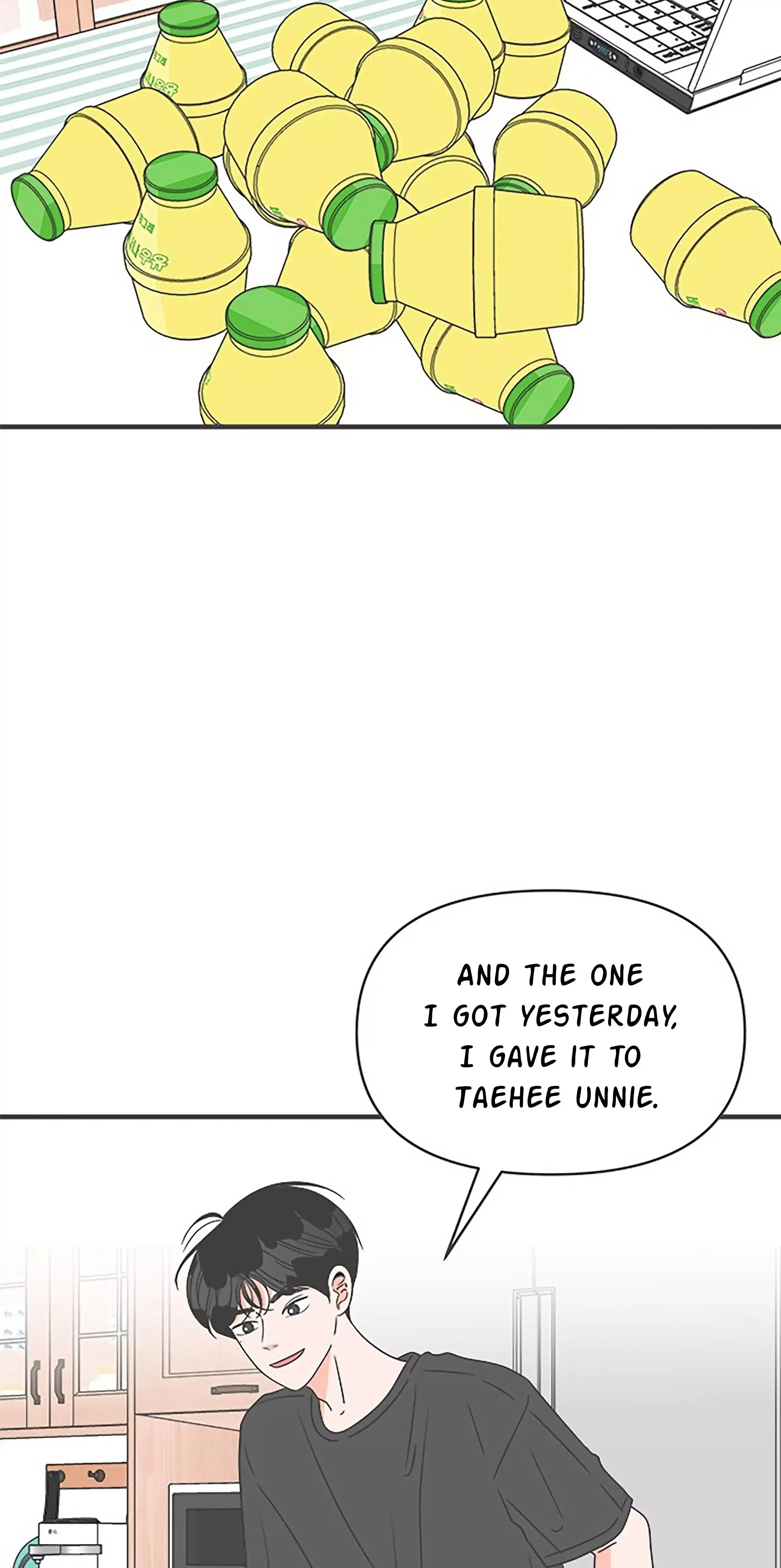 Read Newbies chapter 47 image 17 on Lezhin