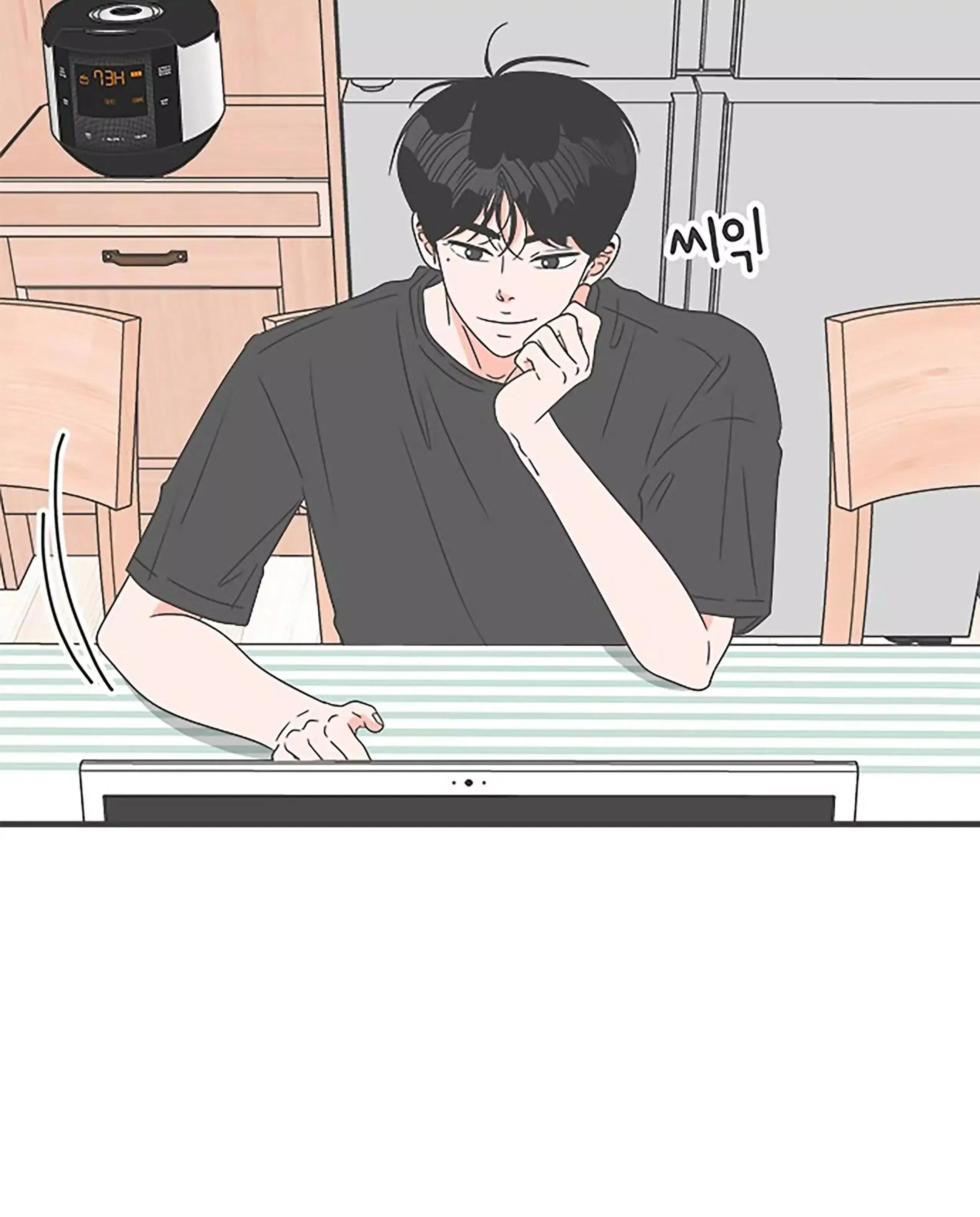 Read Newbies chapter 47 image 20 on Lezhin
