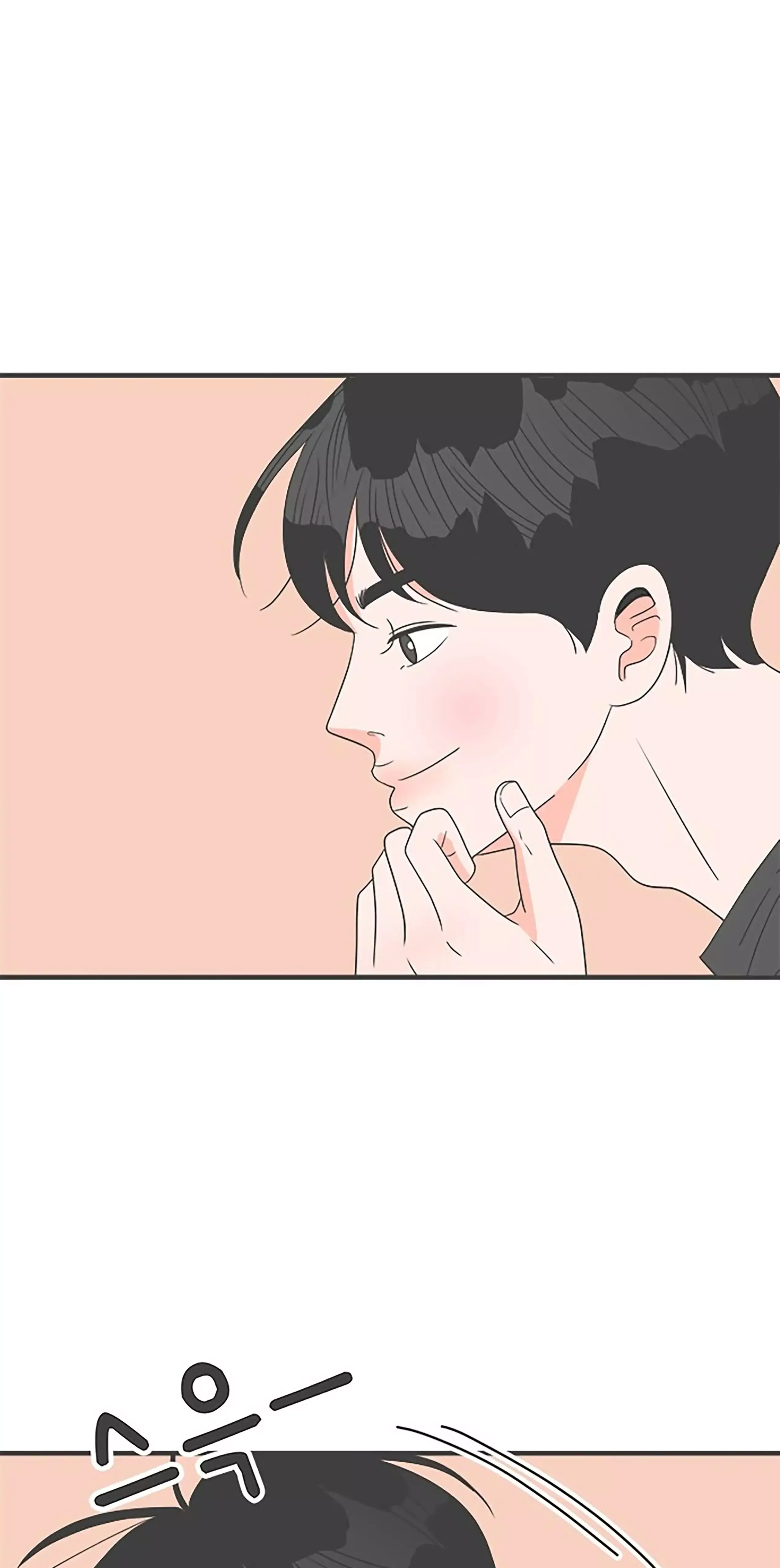 Read Newbies chapter 47 image 22 on Lezhin