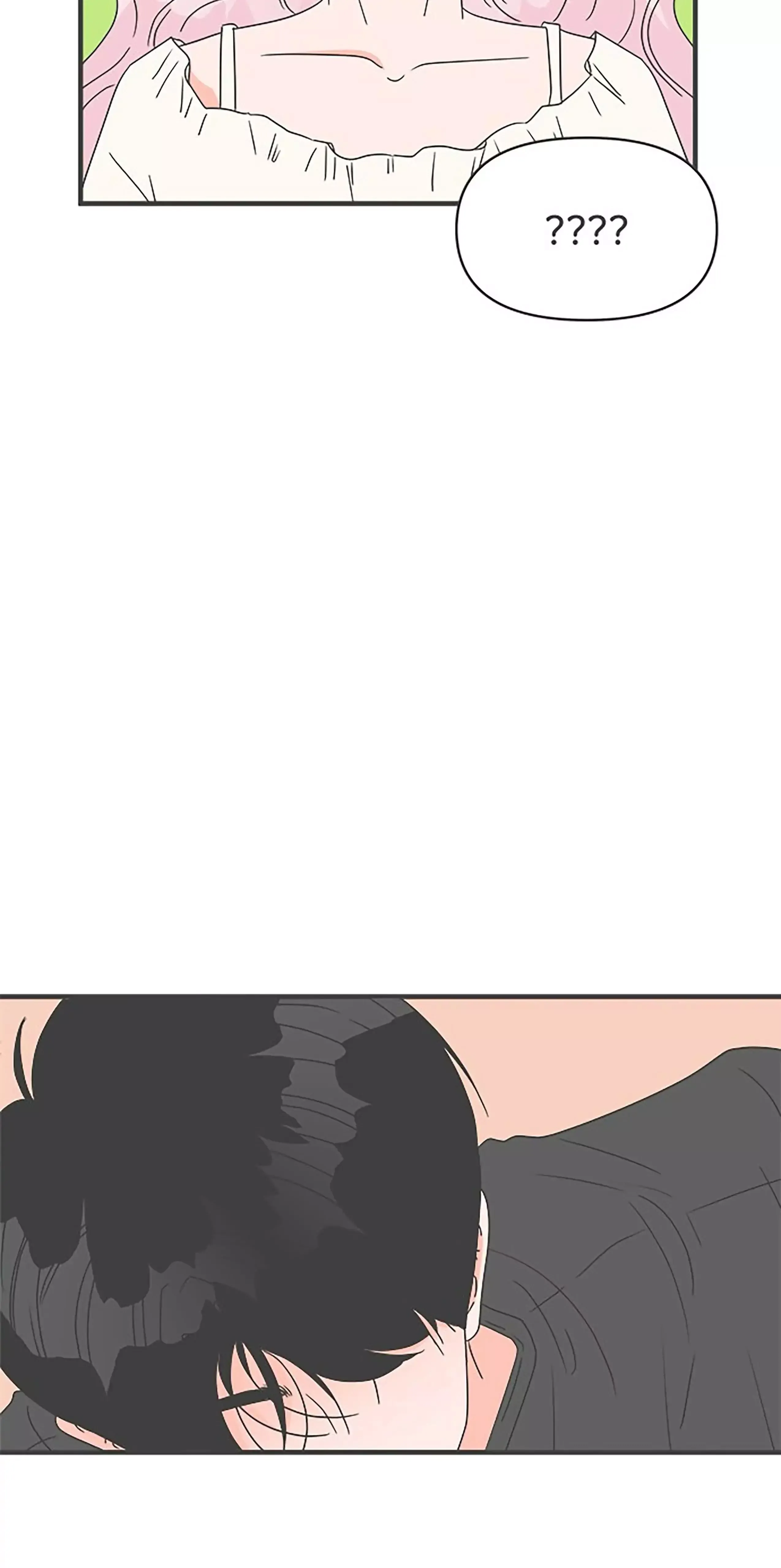 Read Newbies chapter 47 image 24 on Lezhin