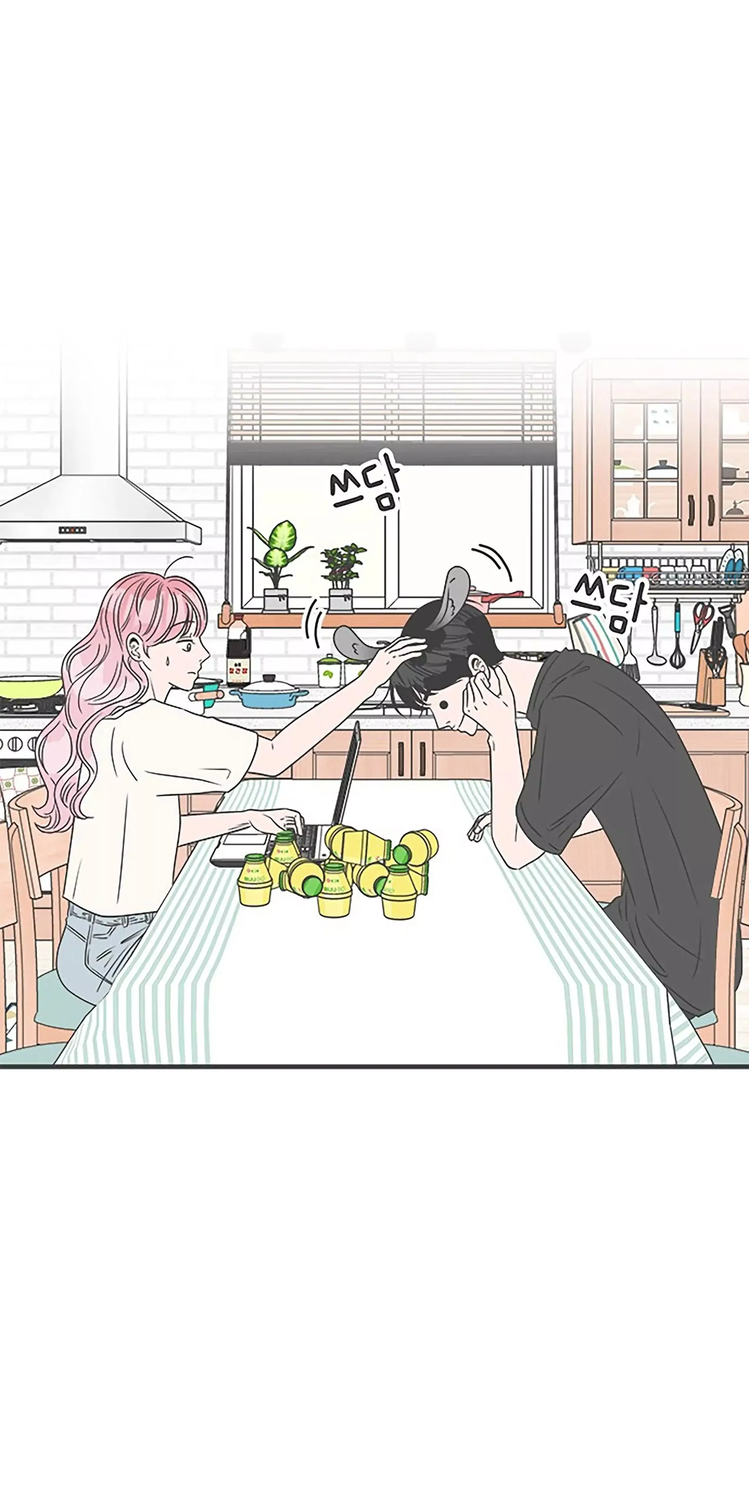 Read Newbies chapter 47 image 28 on Lezhin