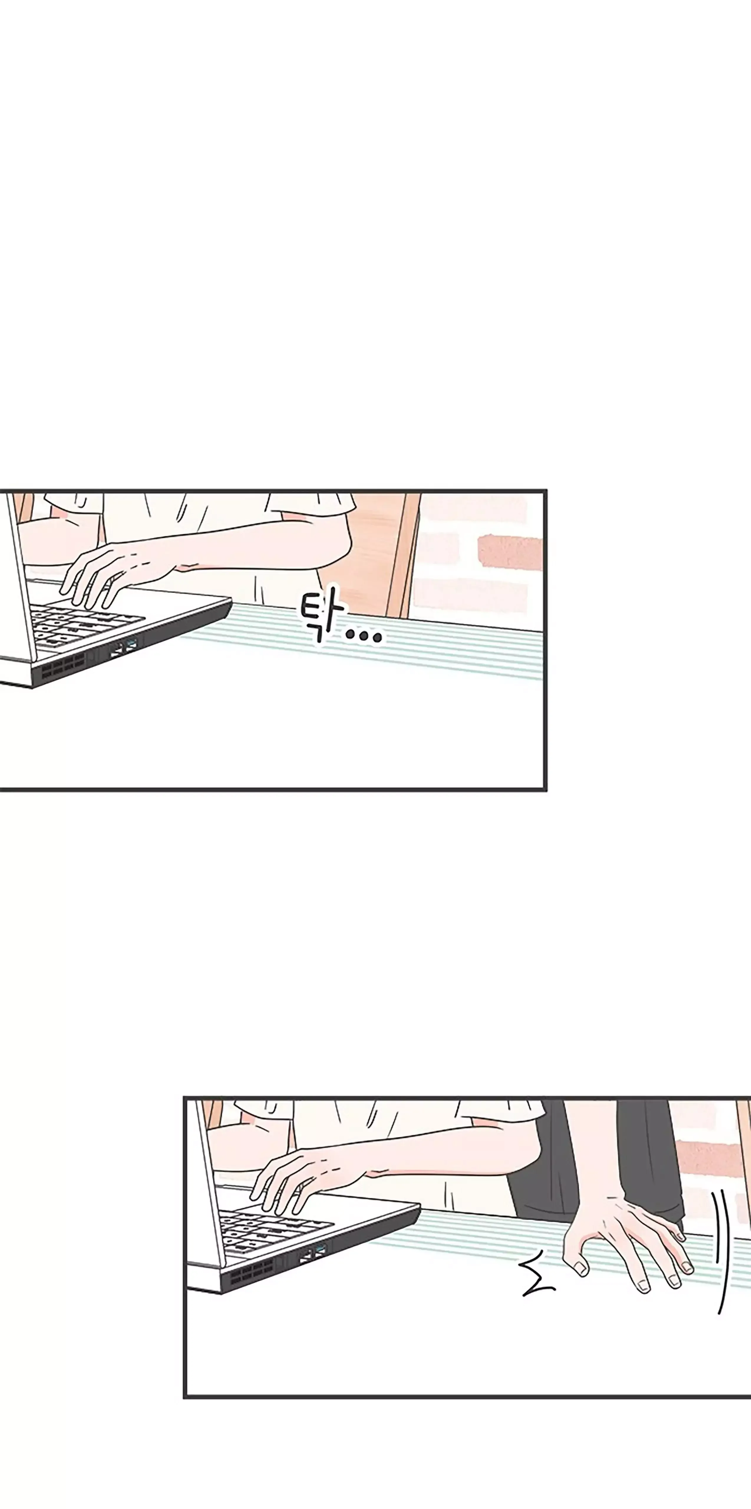 Read Newbies chapter 47 image 3 on Lezhin