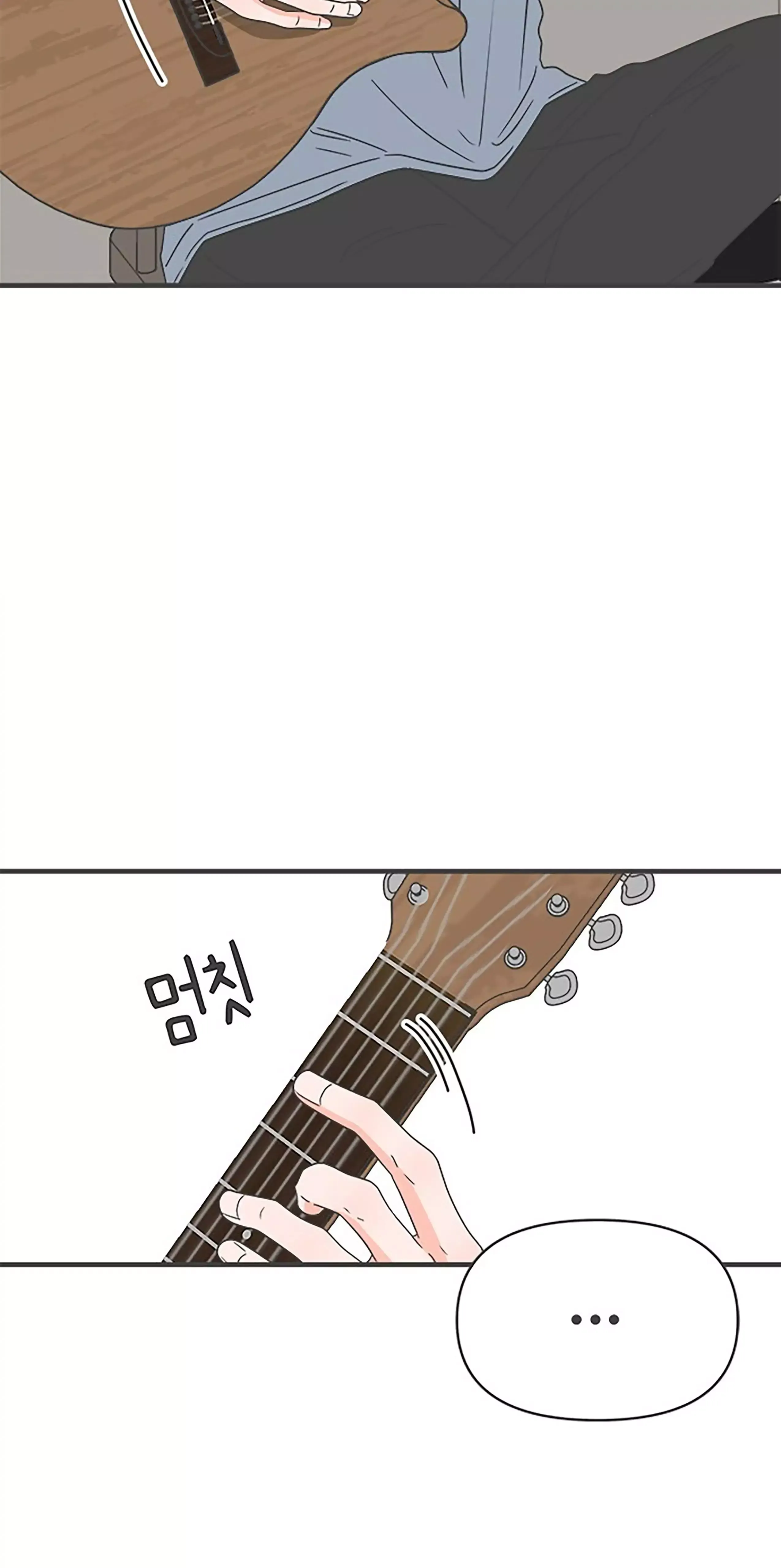 Read Newbies chapter 47 image 36 on Lezhin