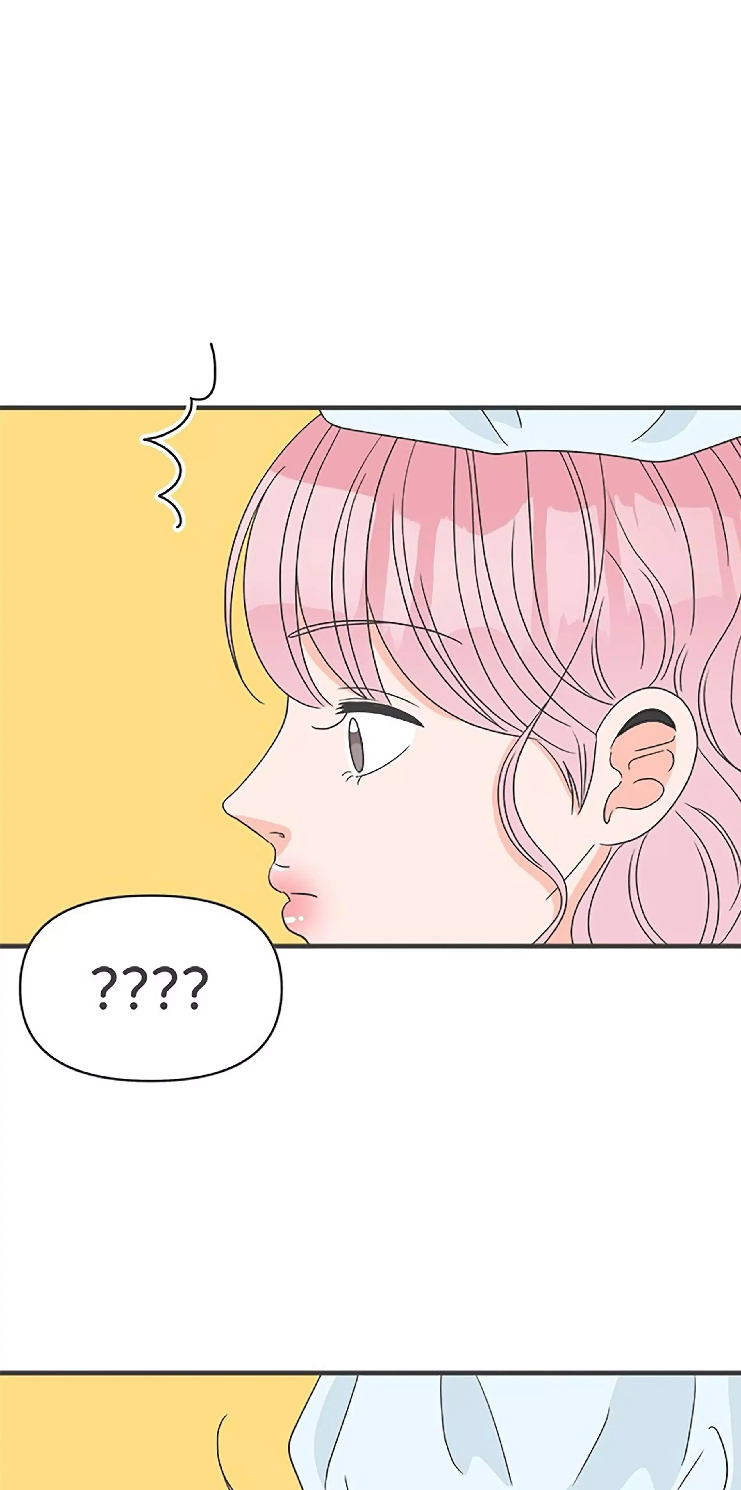 Read Newbies chapter 47 image 4 on Lezhin