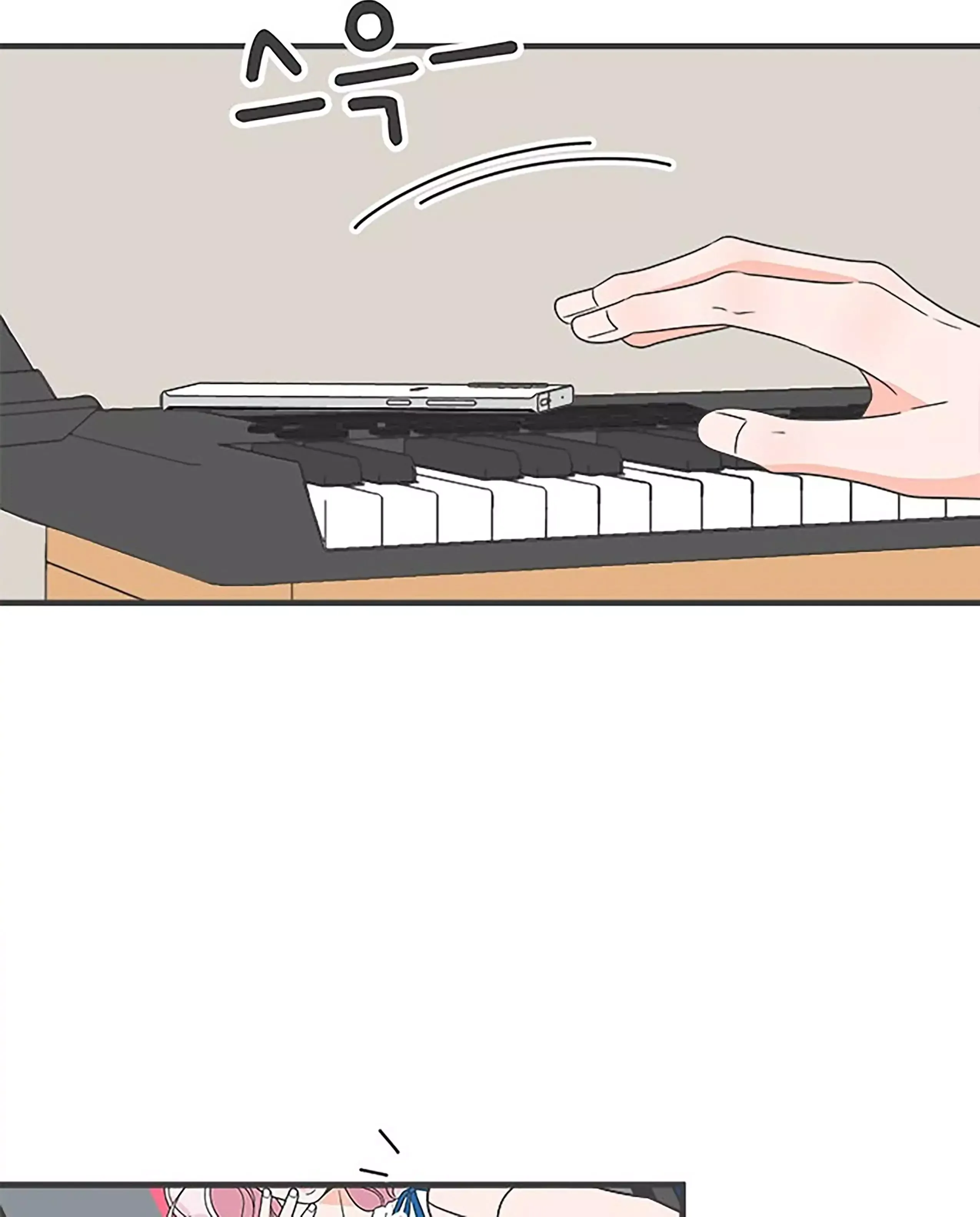 Read Newbies chapter 47 image 40 on Lezhin