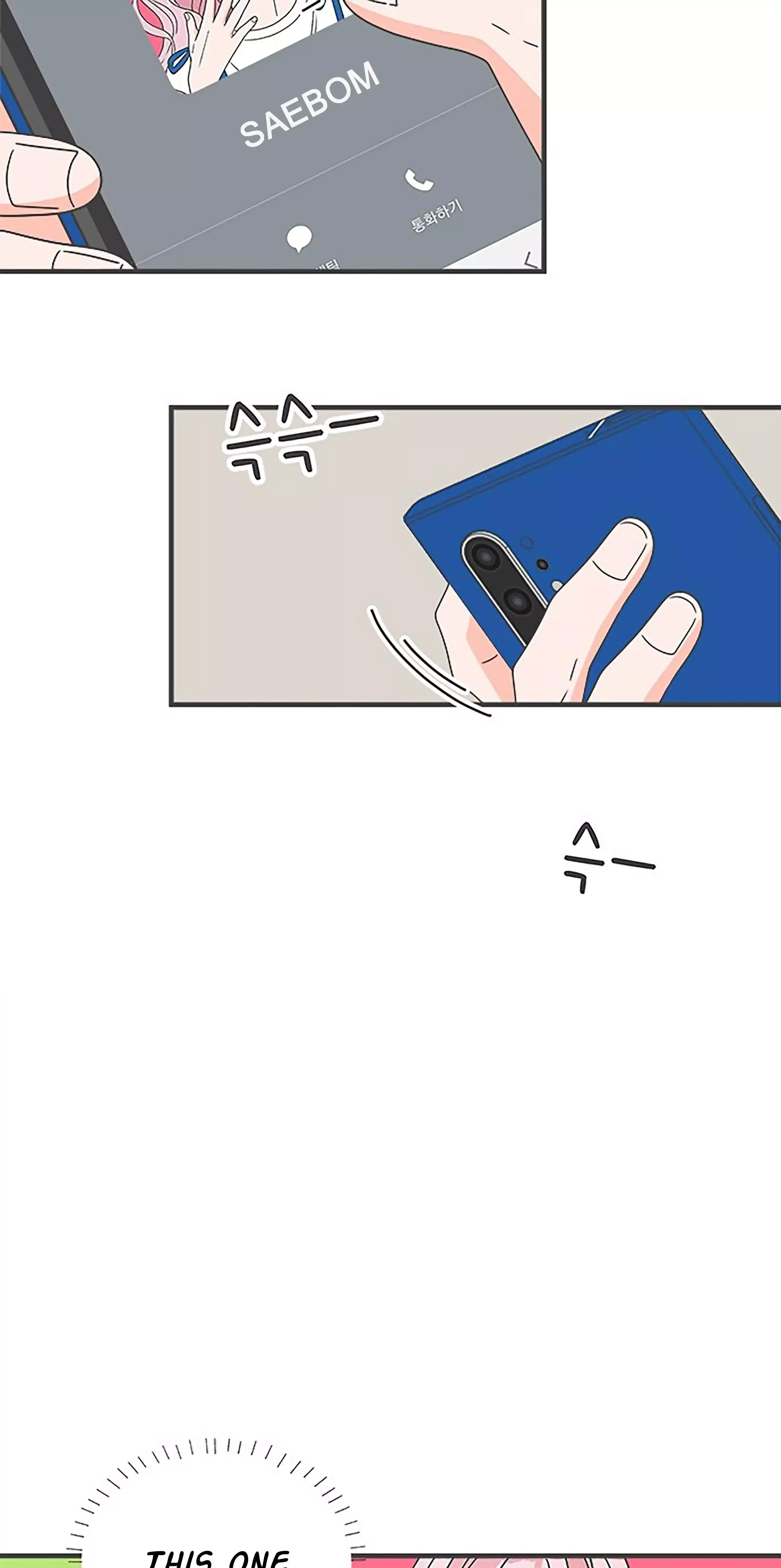 Read Newbies chapter 47 image 41 on Lezhin