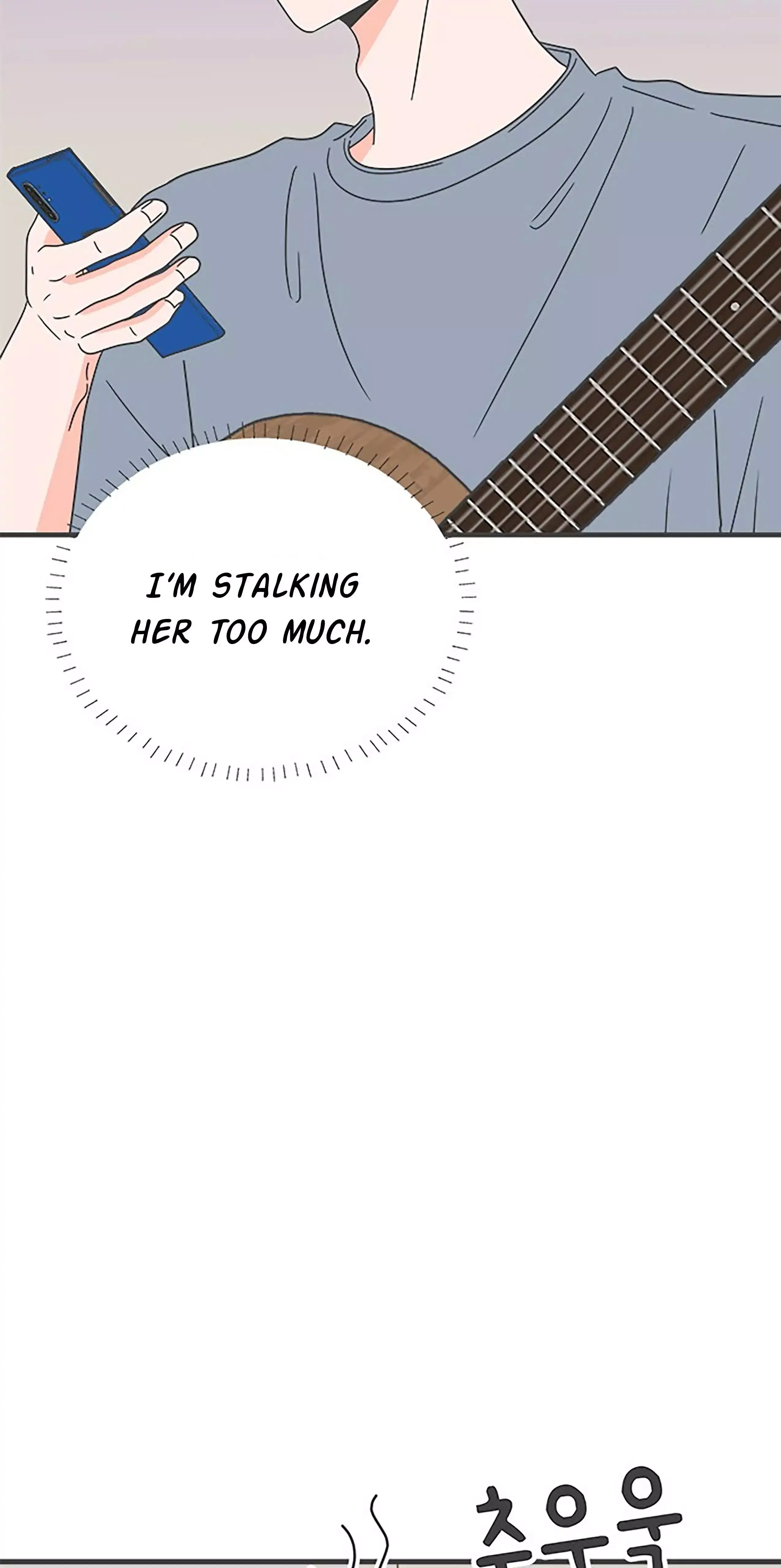 Read Newbies chapter 47 image 44 on Lezhin