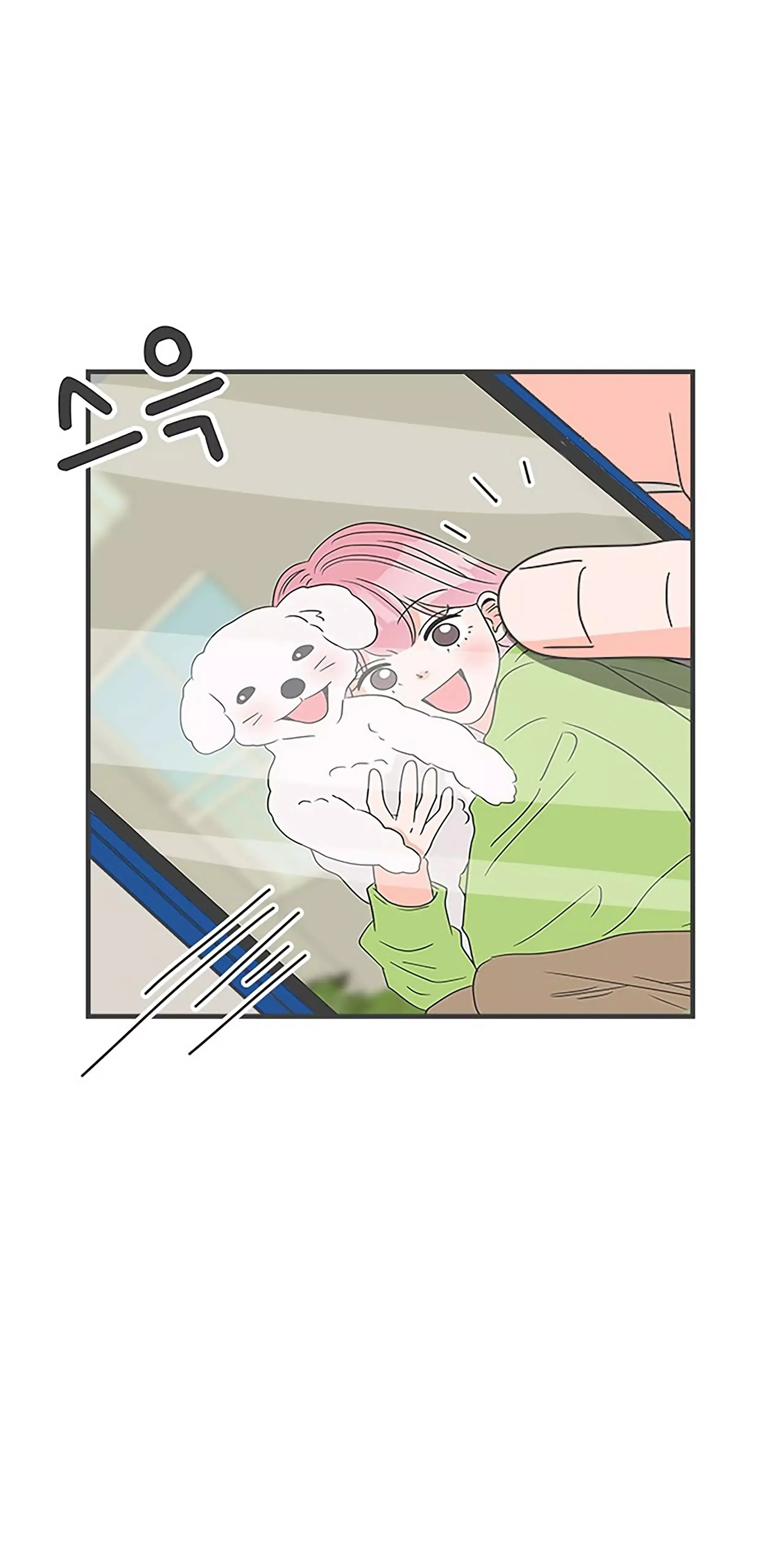 Read Newbies chapter 47 image 46 on Lezhin