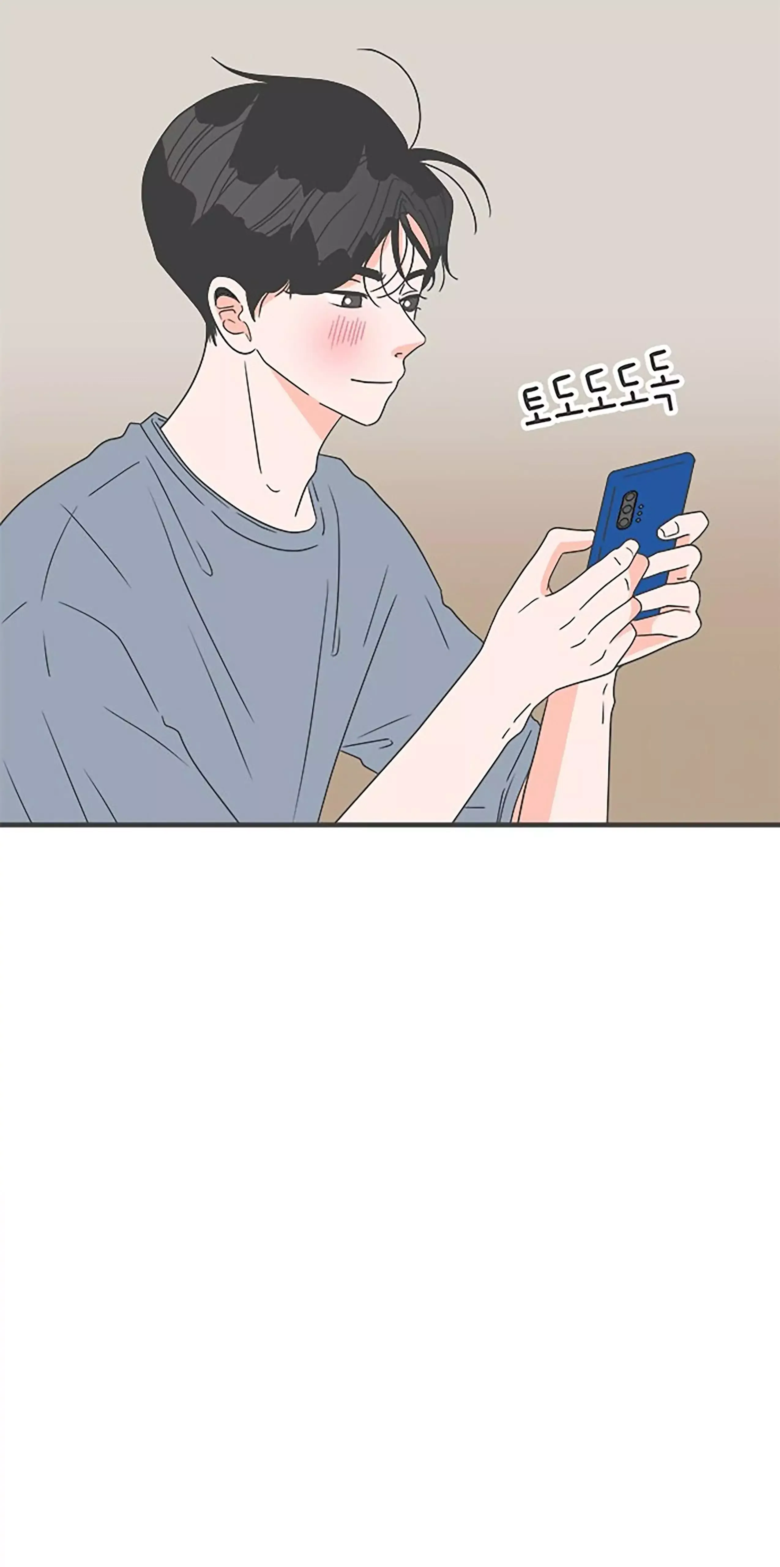 Read Newbies chapter 47 image 51 on Lezhin