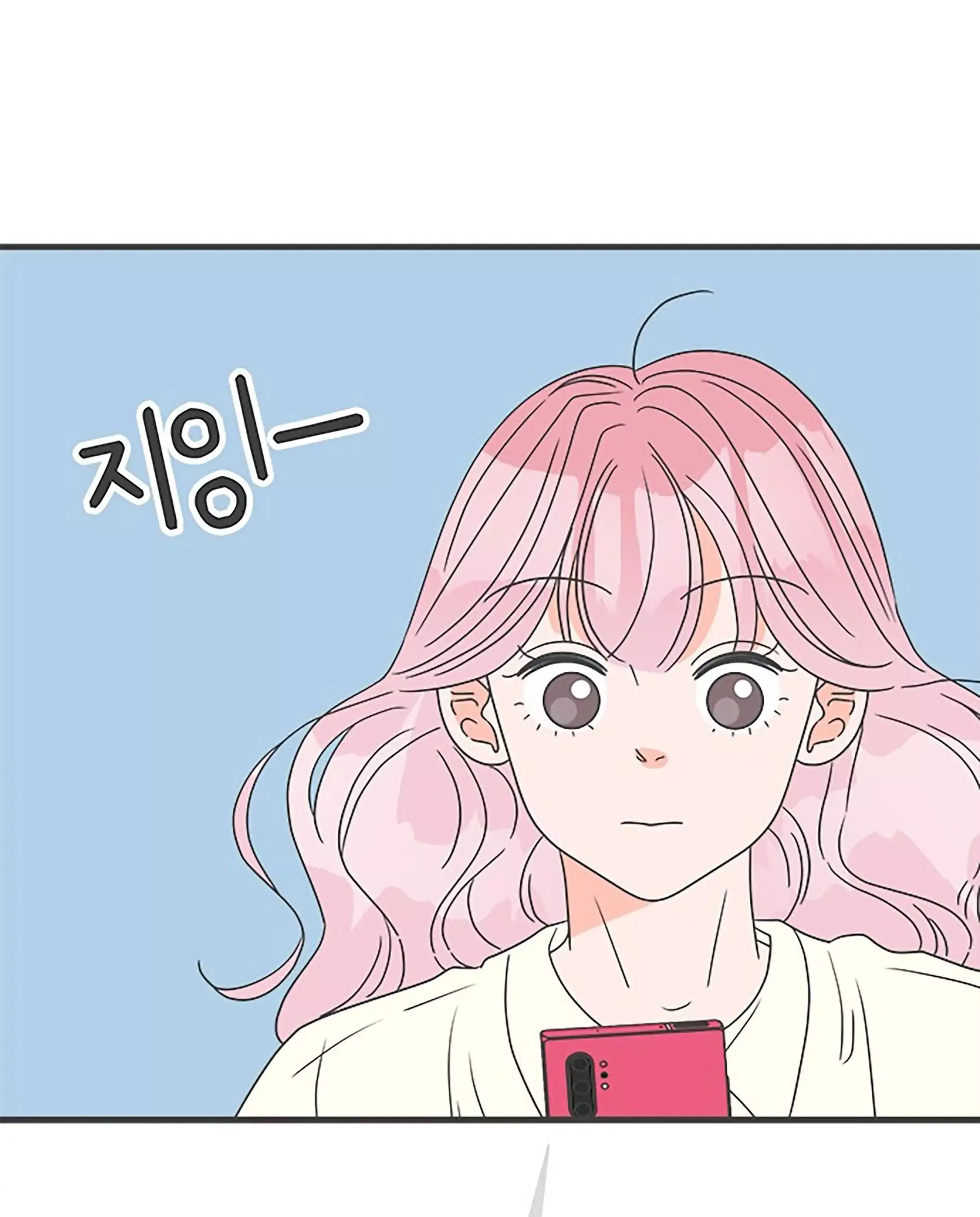 Read Newbies chapter 47 image 59 on Lezhin