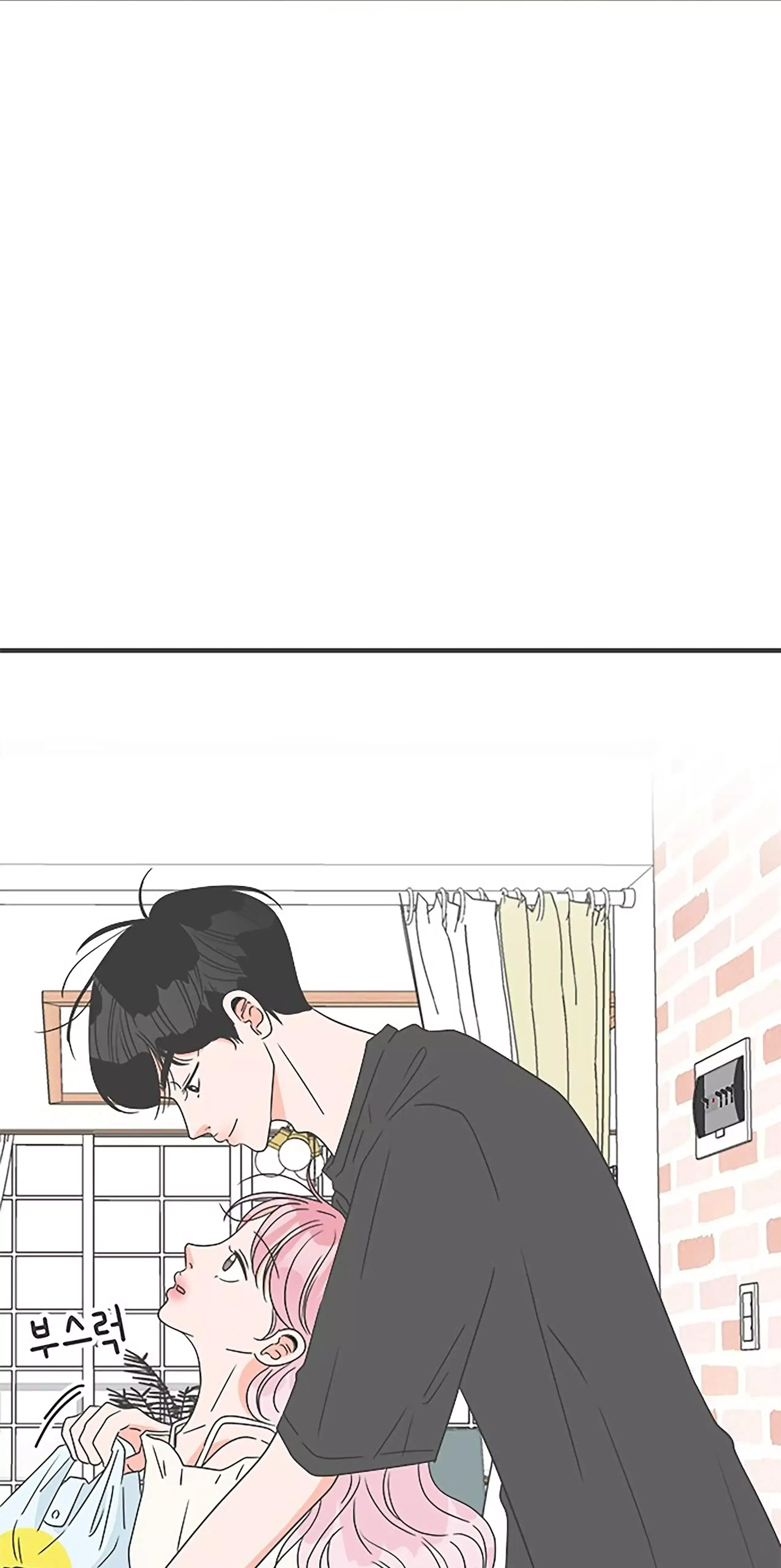 Read Newbies chapter 47 image 8 on Lezhin