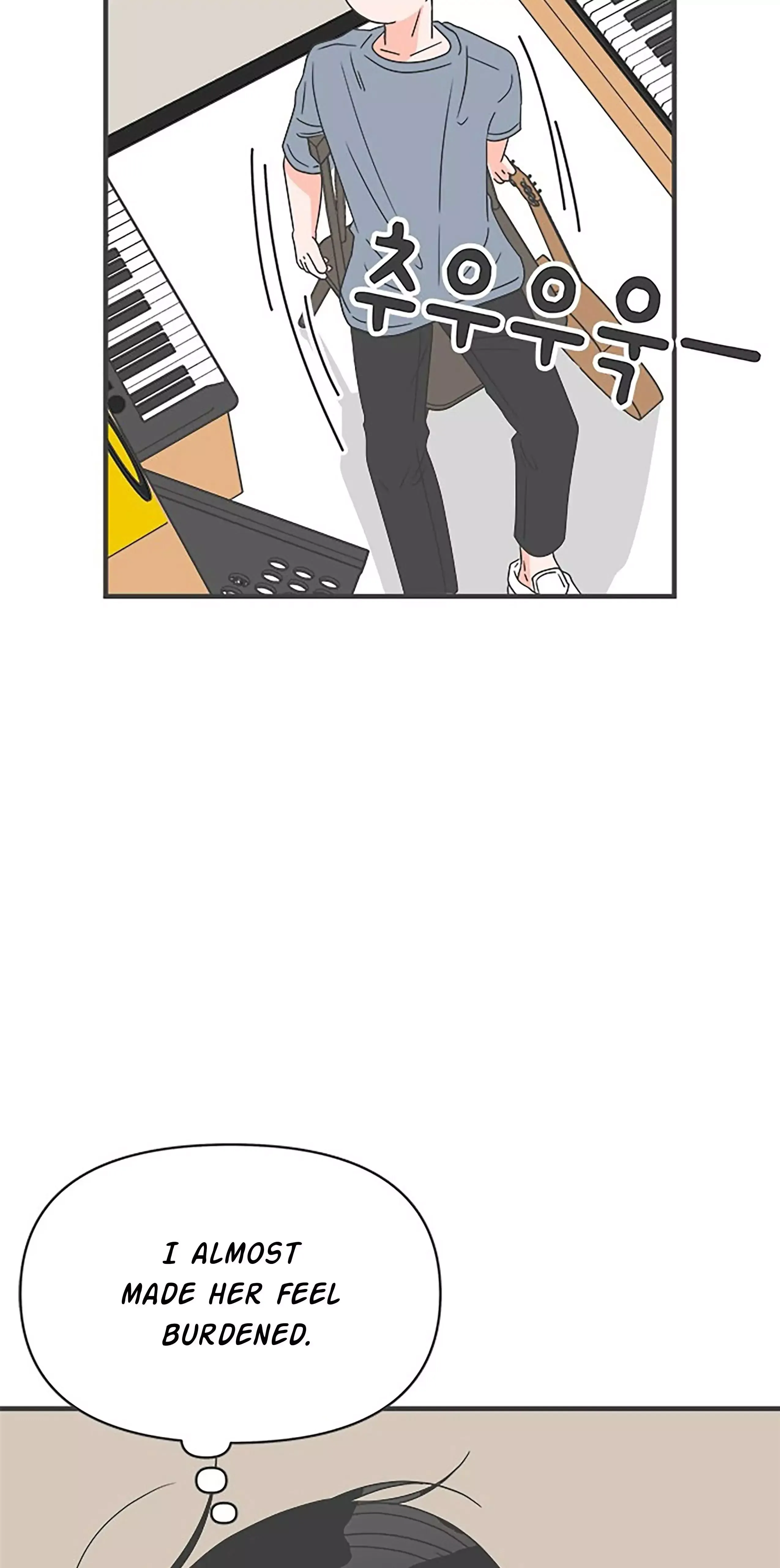 Read Newbies chapter 48 image 12 on Lezhin