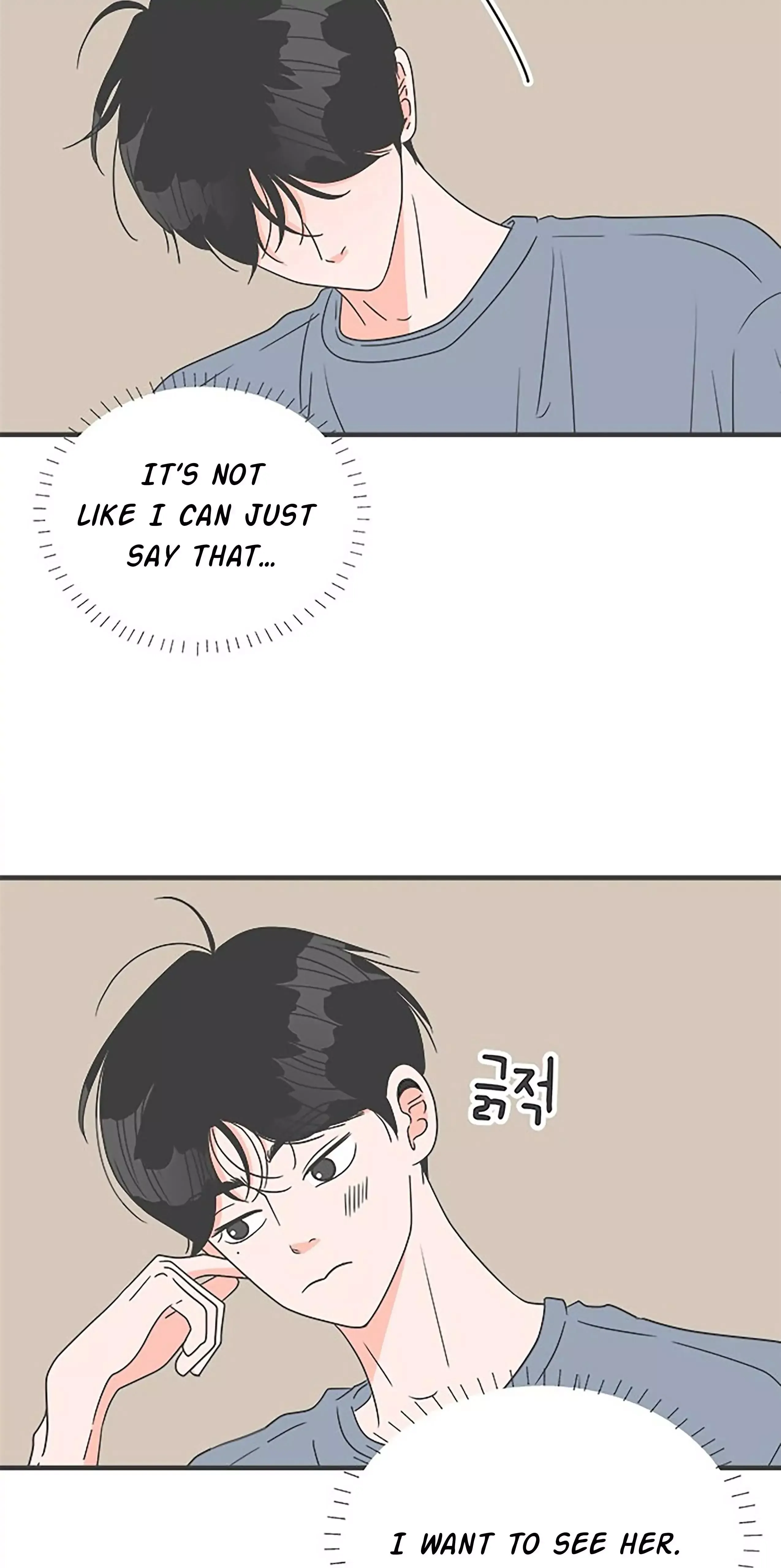 Read Newbies chapter 48 image 14 on Lezhin
